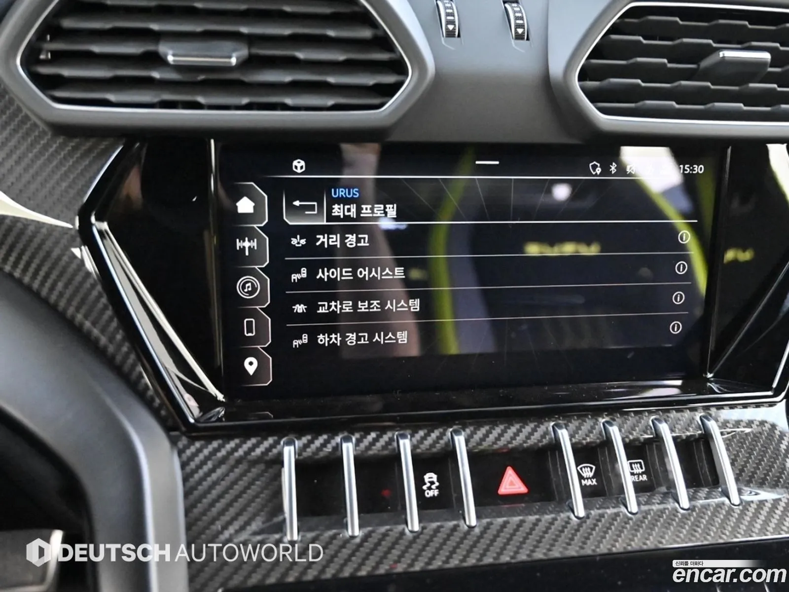Lamborghini Urus 2024 — 19