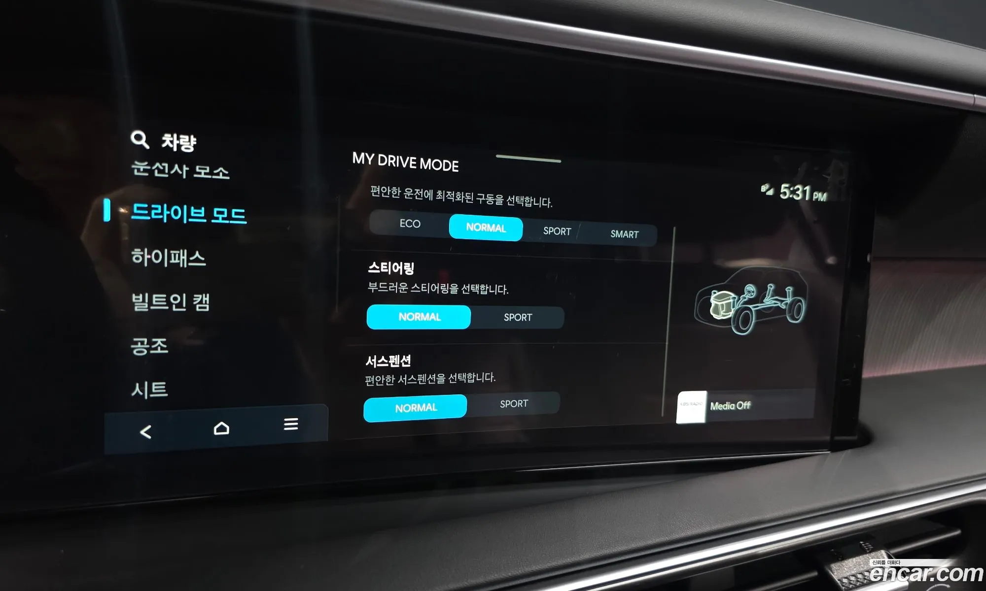 Hyundai Palisade 2025 — 2