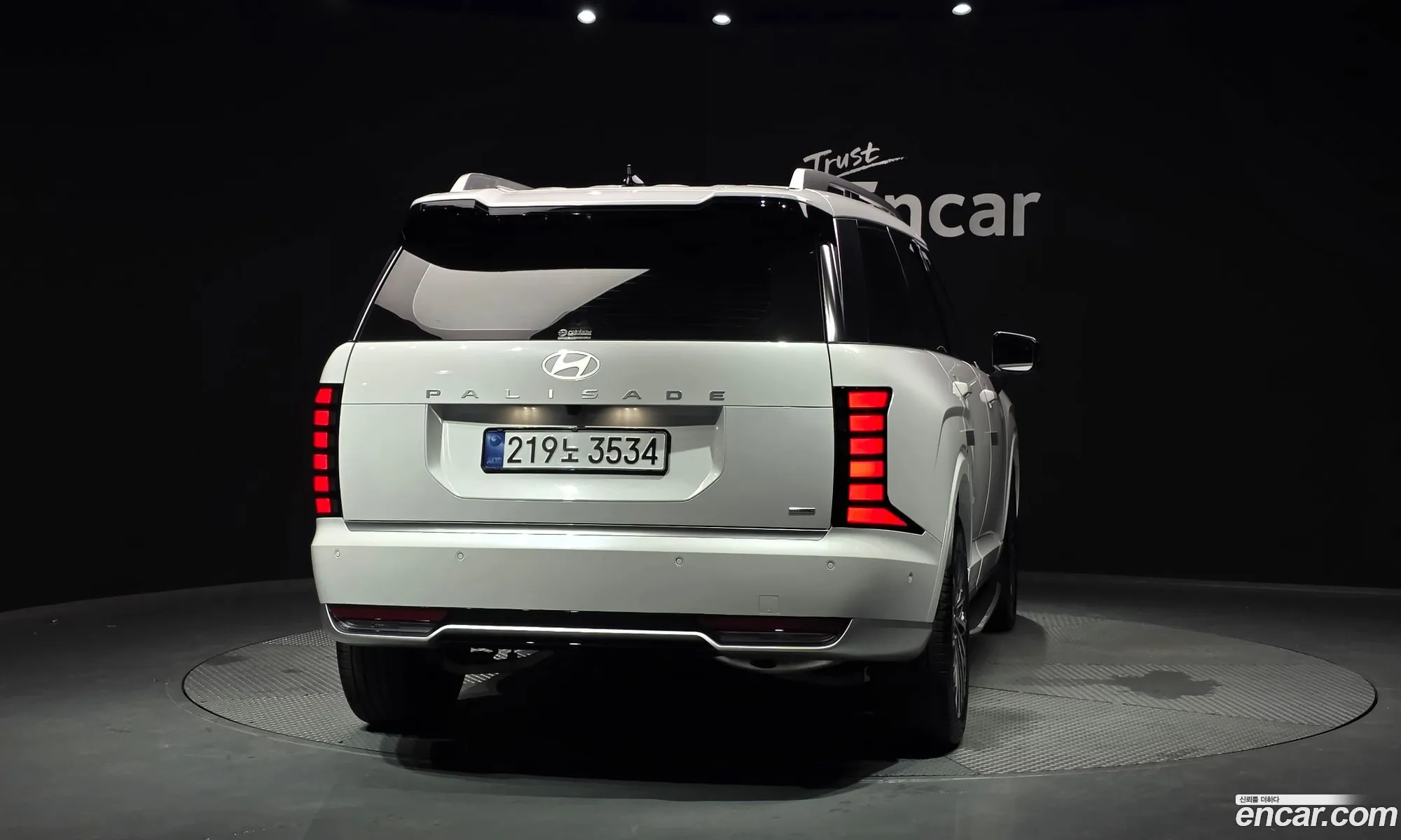 Hyundai Palisade 2025 — 14