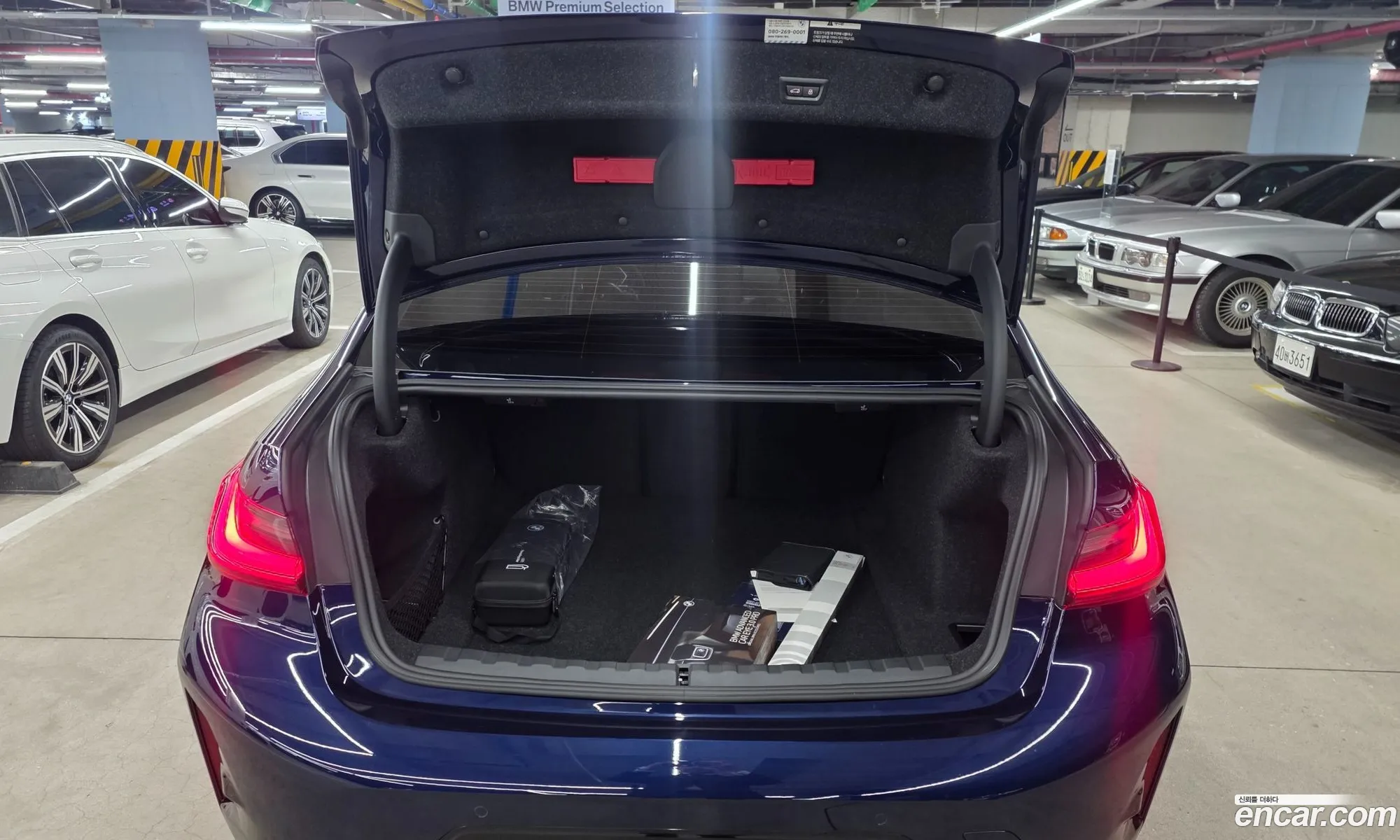 BMW 3 Series 2025 — 8