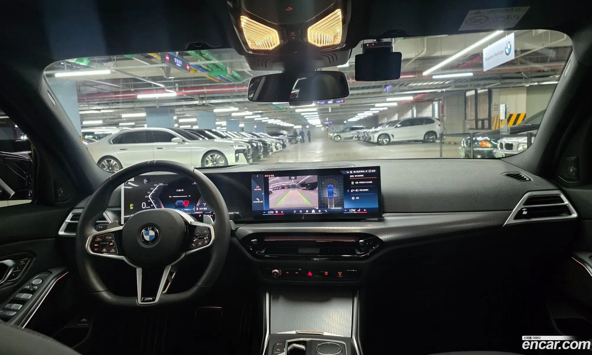 BMW 3 Series 2025 — 4