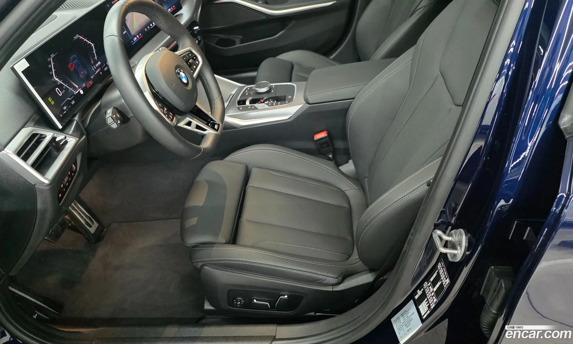 BMW 3 Series 2025 — 12