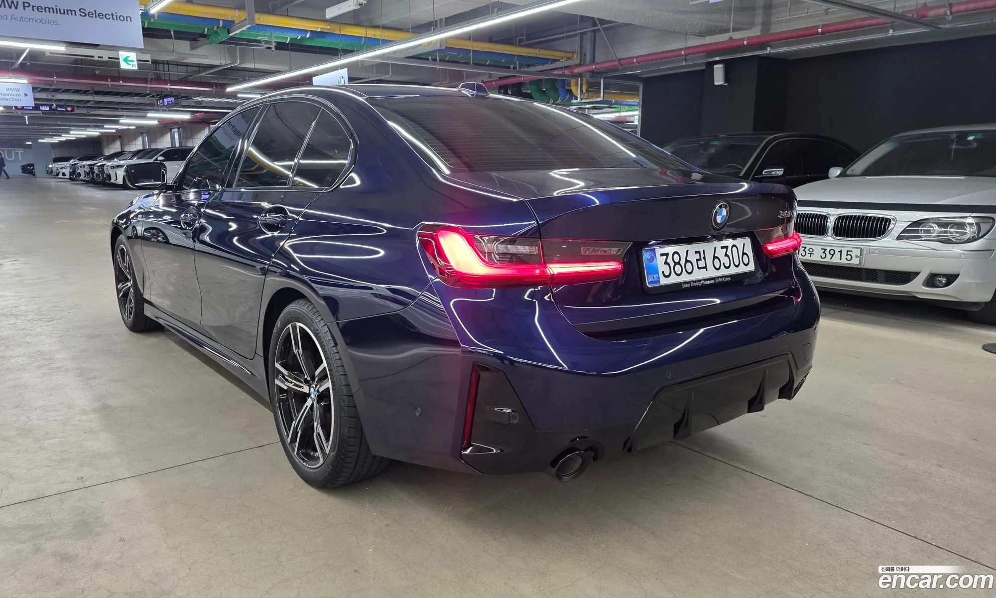 BMW 3 Series 2025 — 7