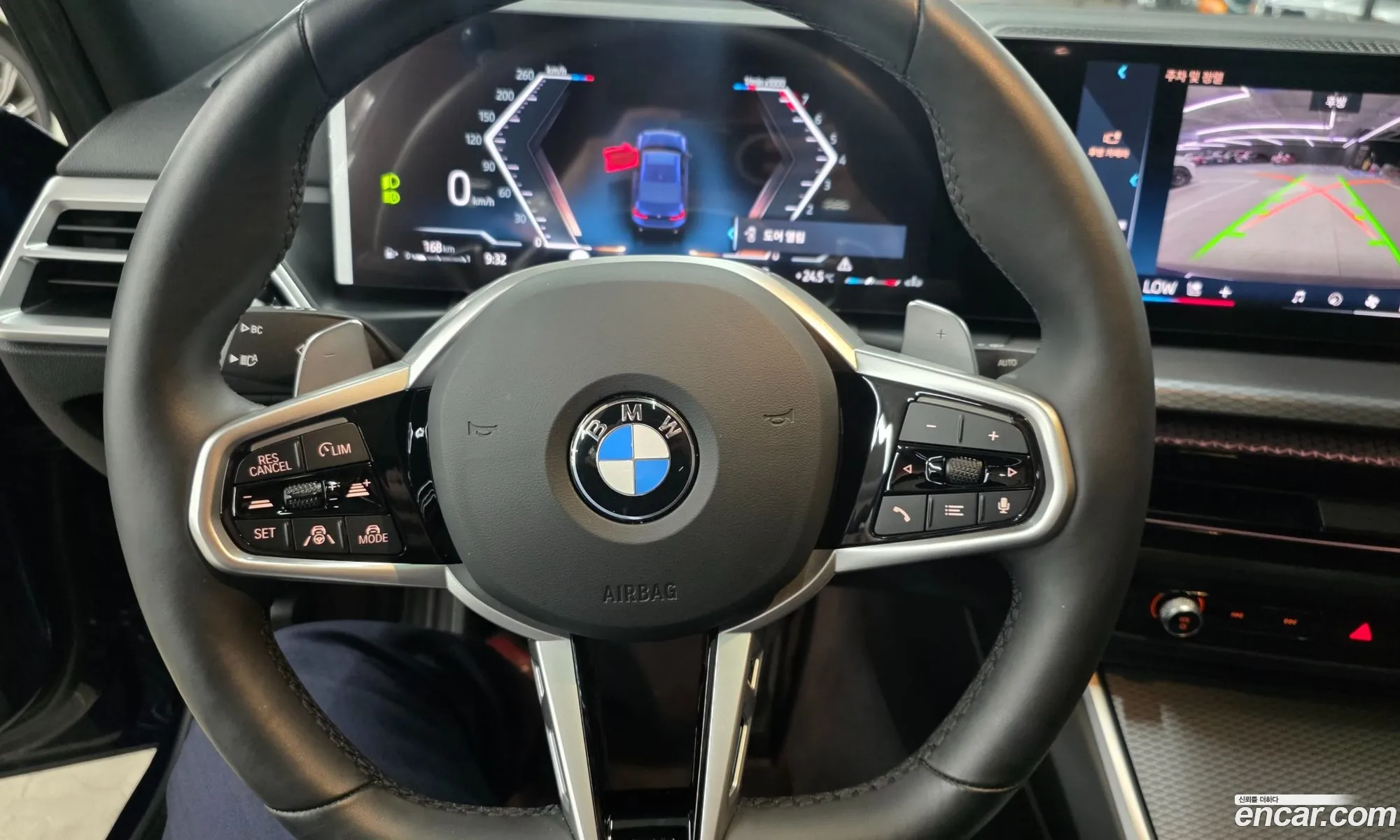 BMW 3 Series 2025 — 9