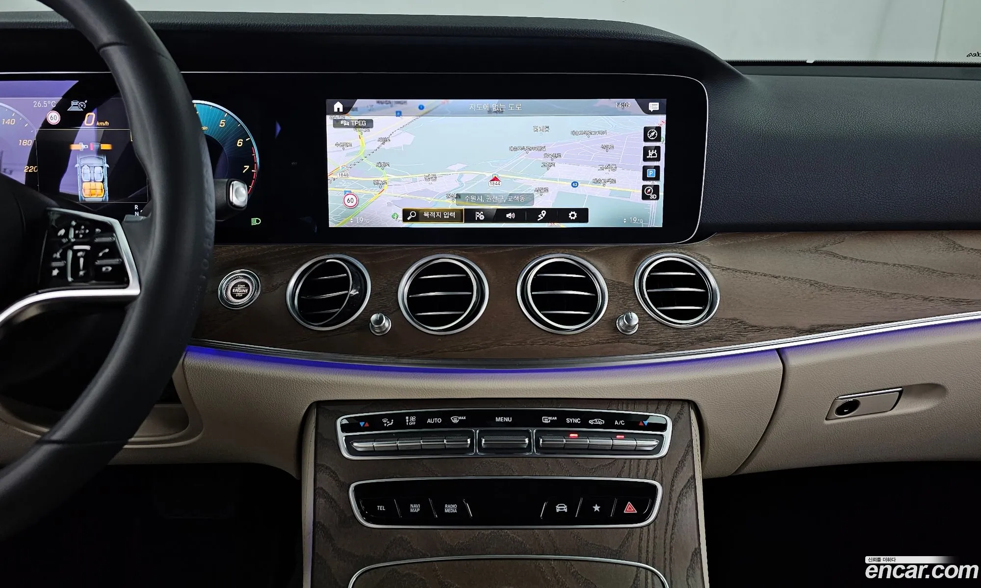 Mercedes-Benz E-Class W213 2021 — 4