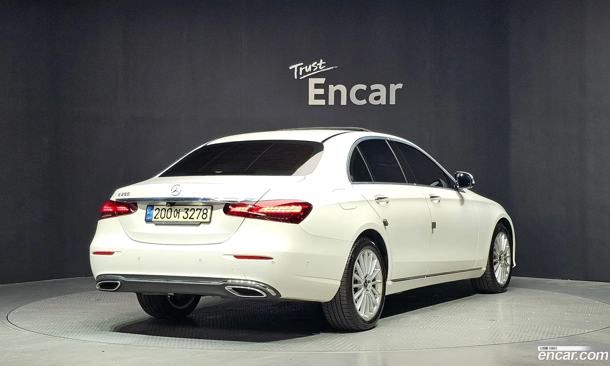 Mercedes-Benz E-Class W213 2021 — 11