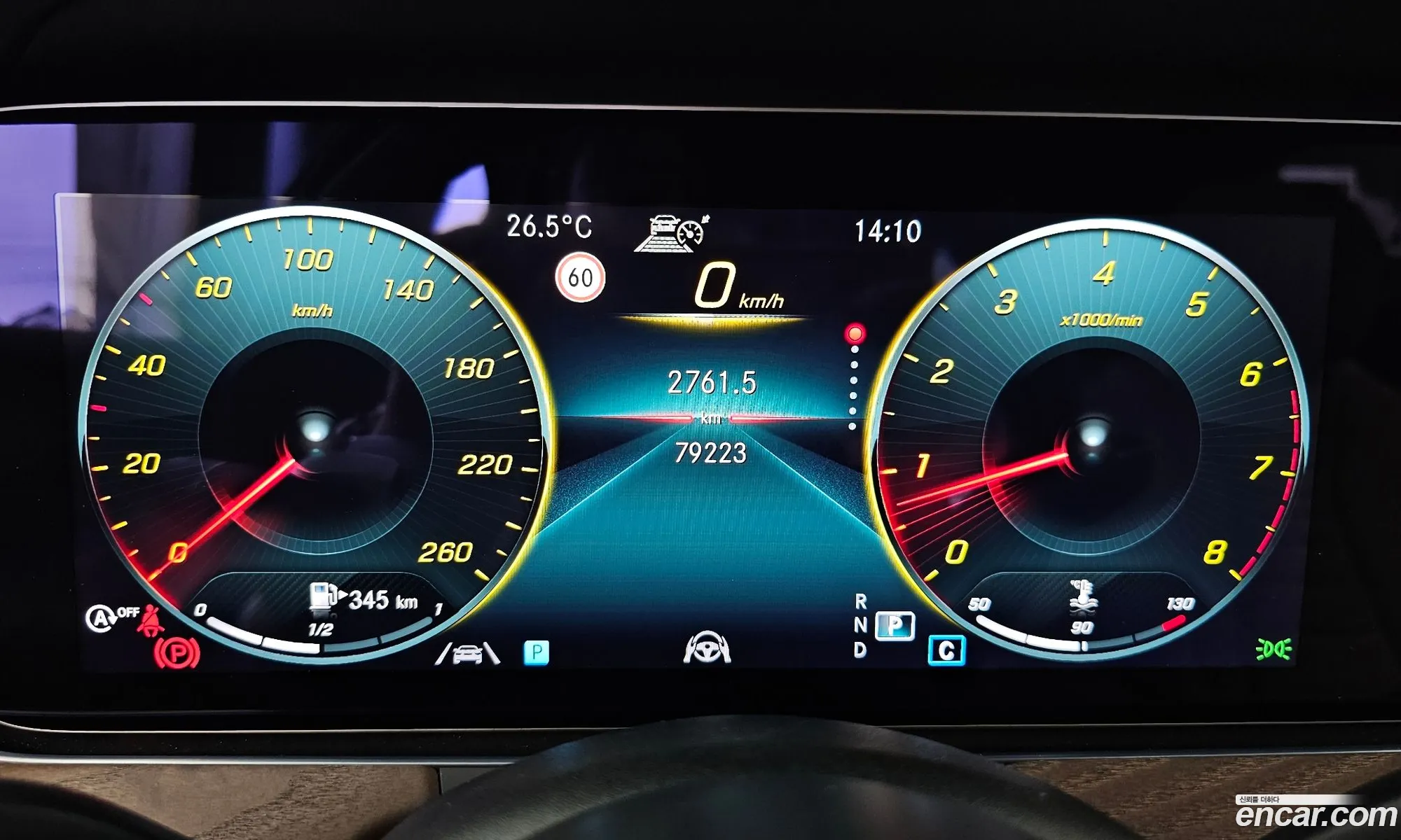 Mercedes-Benz E-Class W213 2021 — 6