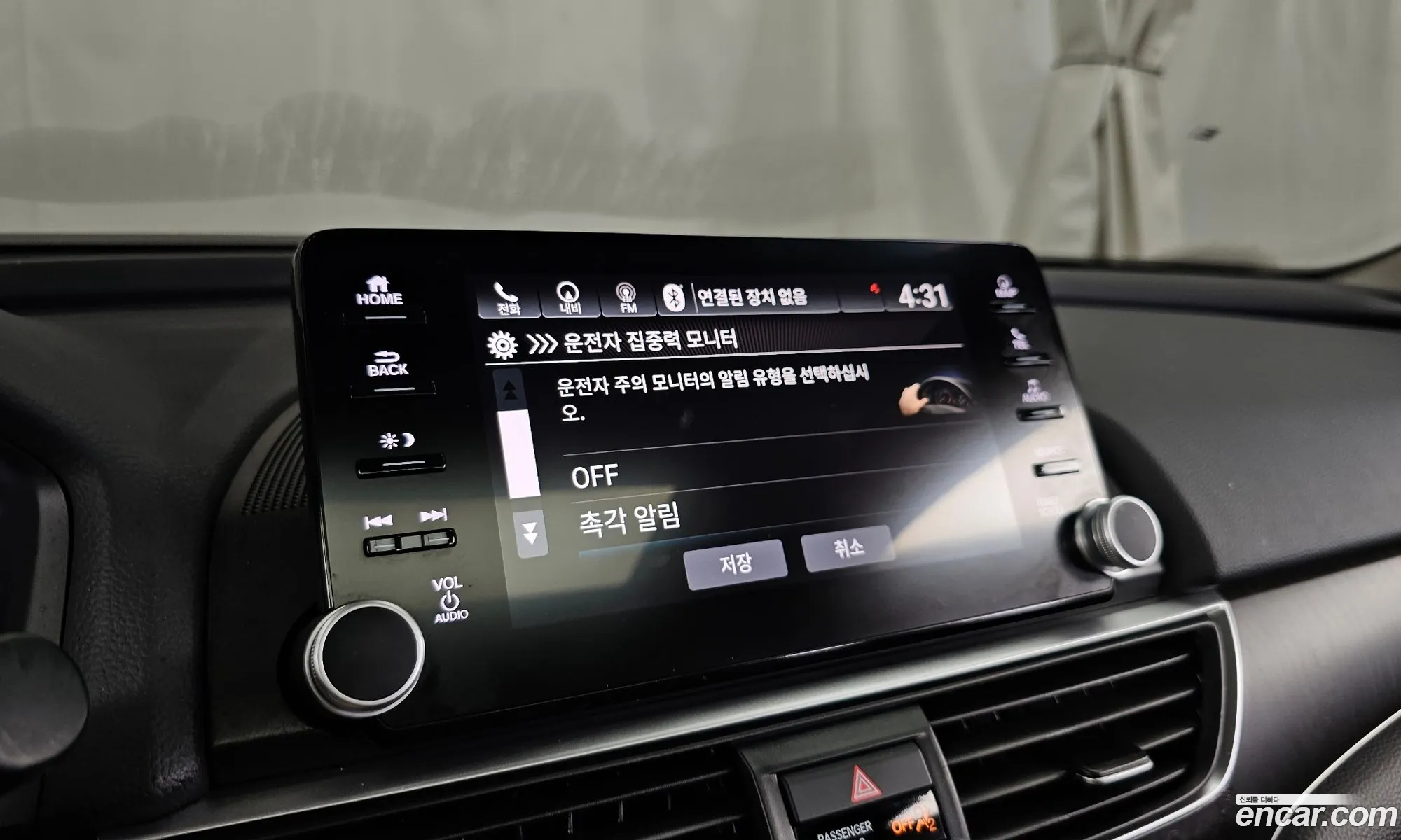 Honda Accord 10th Gen 2018 — 3