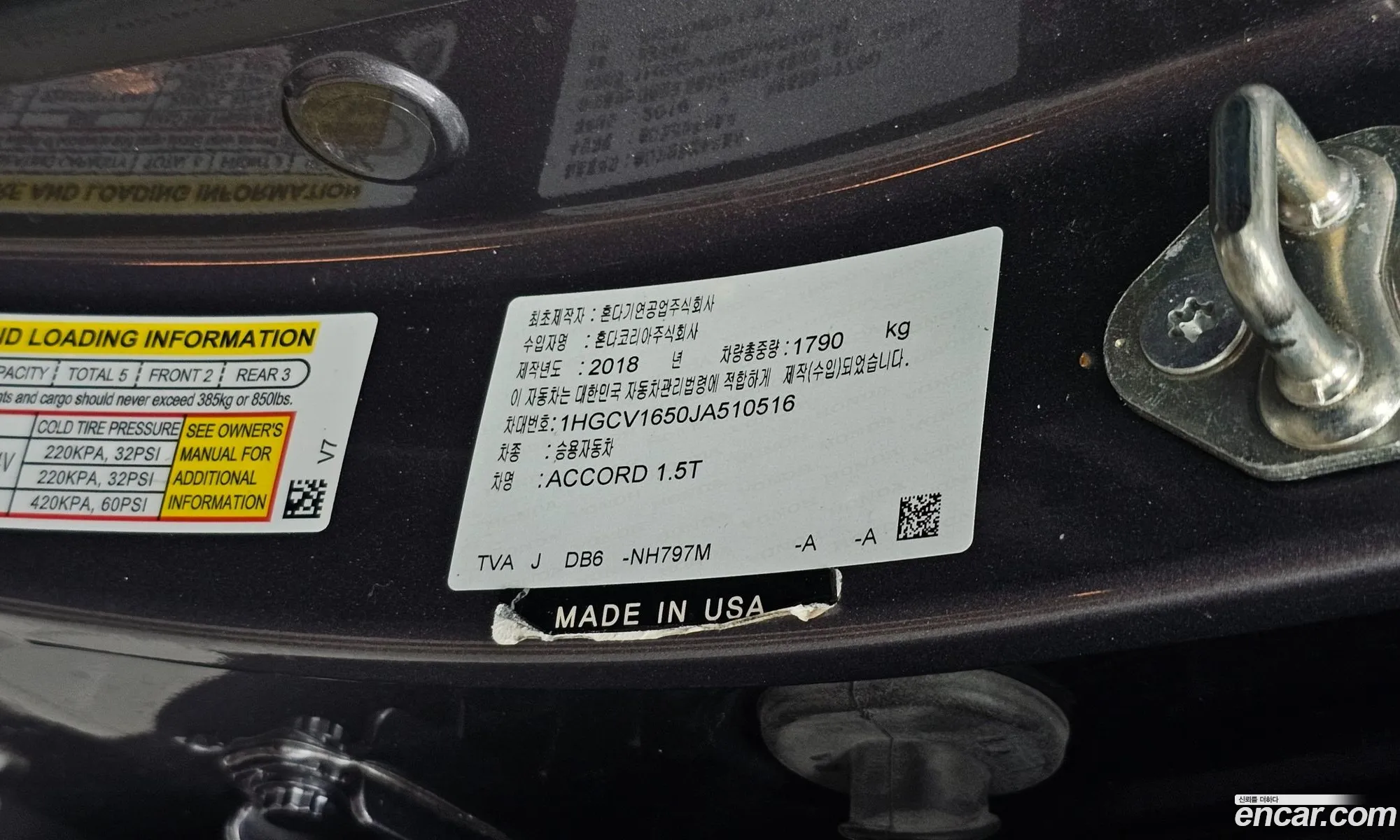 Honda Accord 10th Gen 2018 — 20