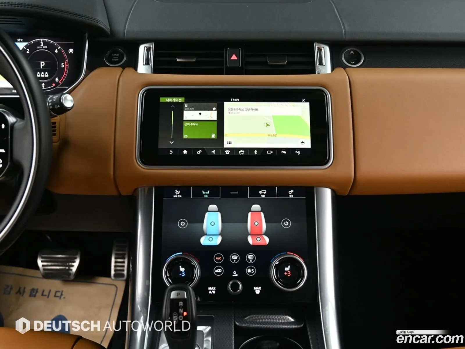 Land Rover Range Rover Sport 2020 — 12