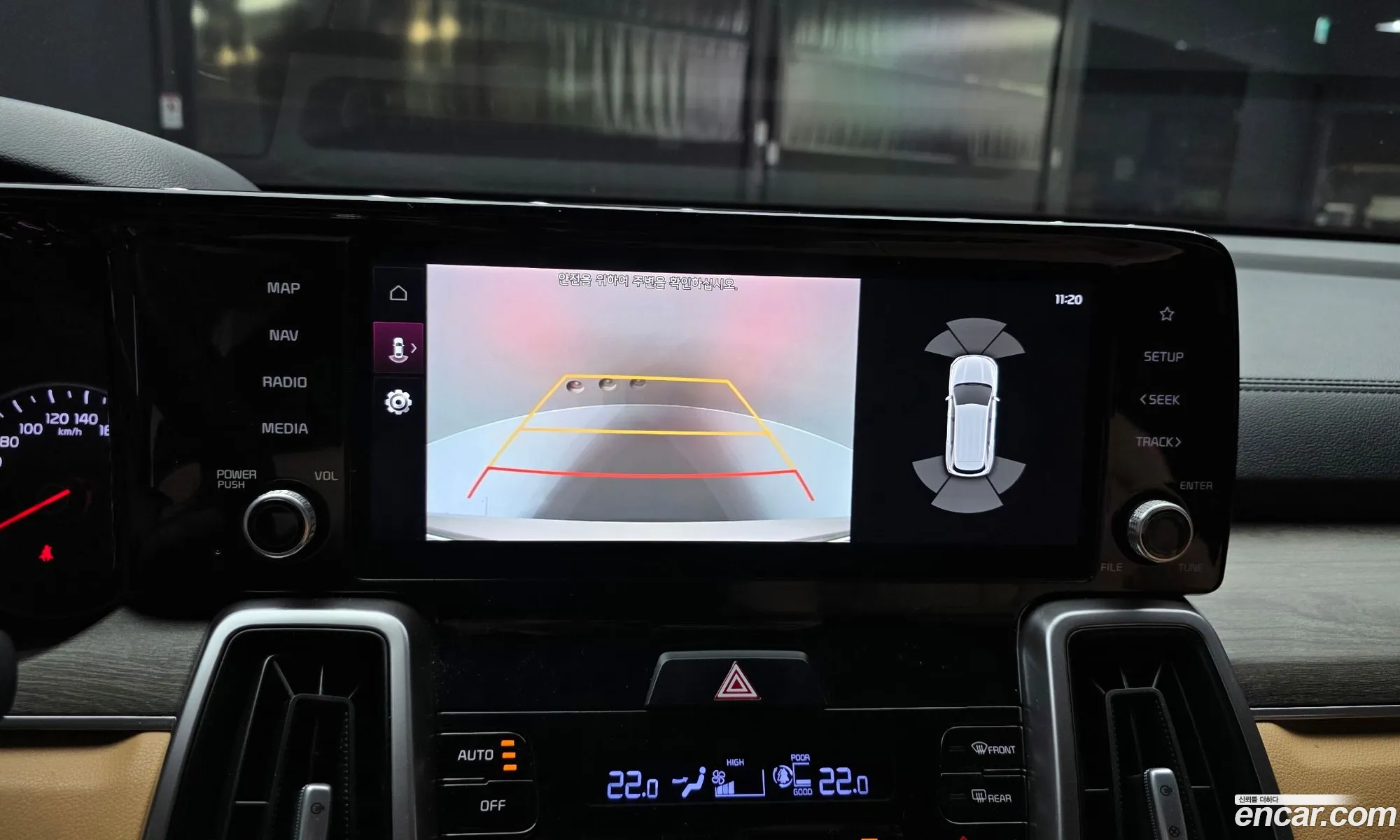 Kia Sorento 2021 — 6