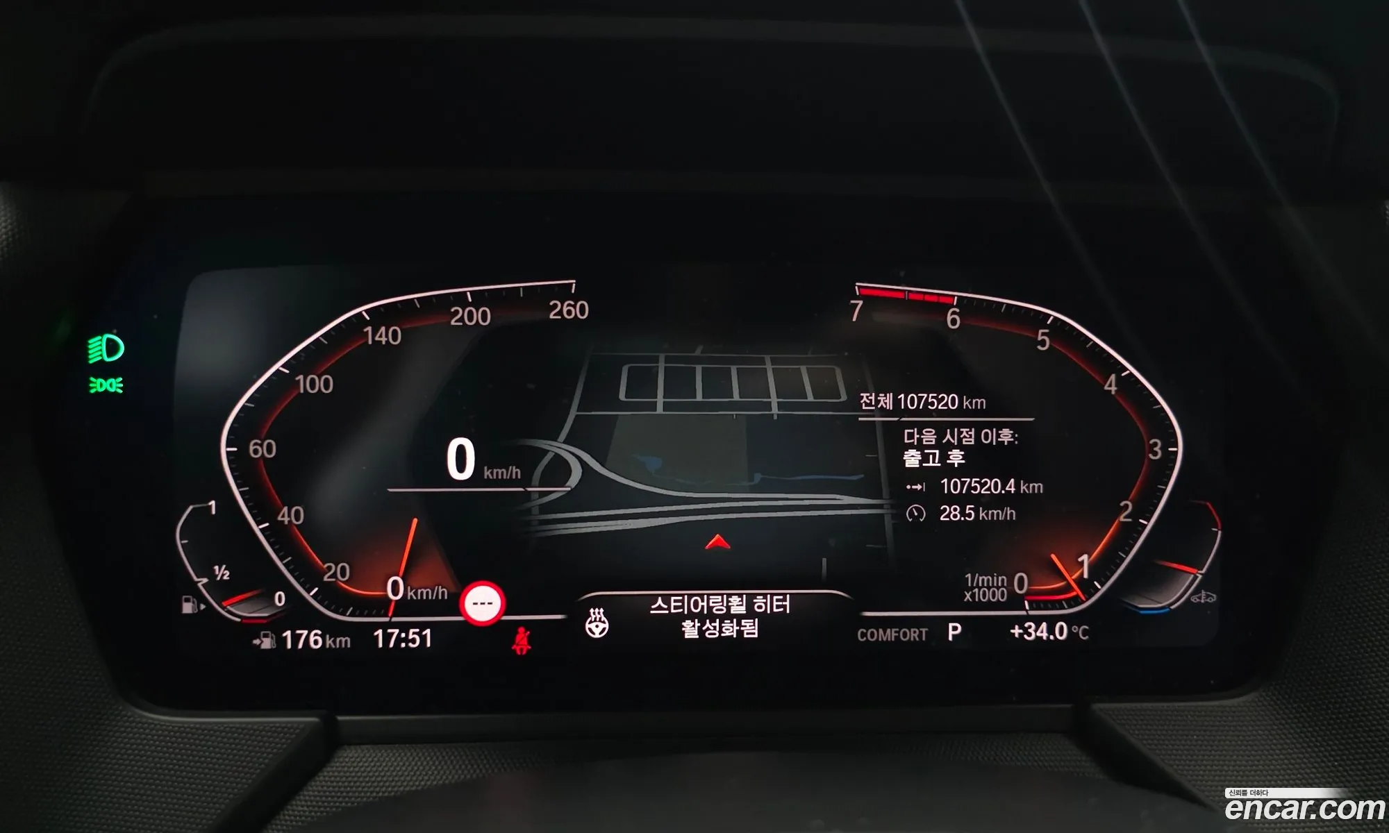 BMW 2 Series Gran Coupe 2021 — 11