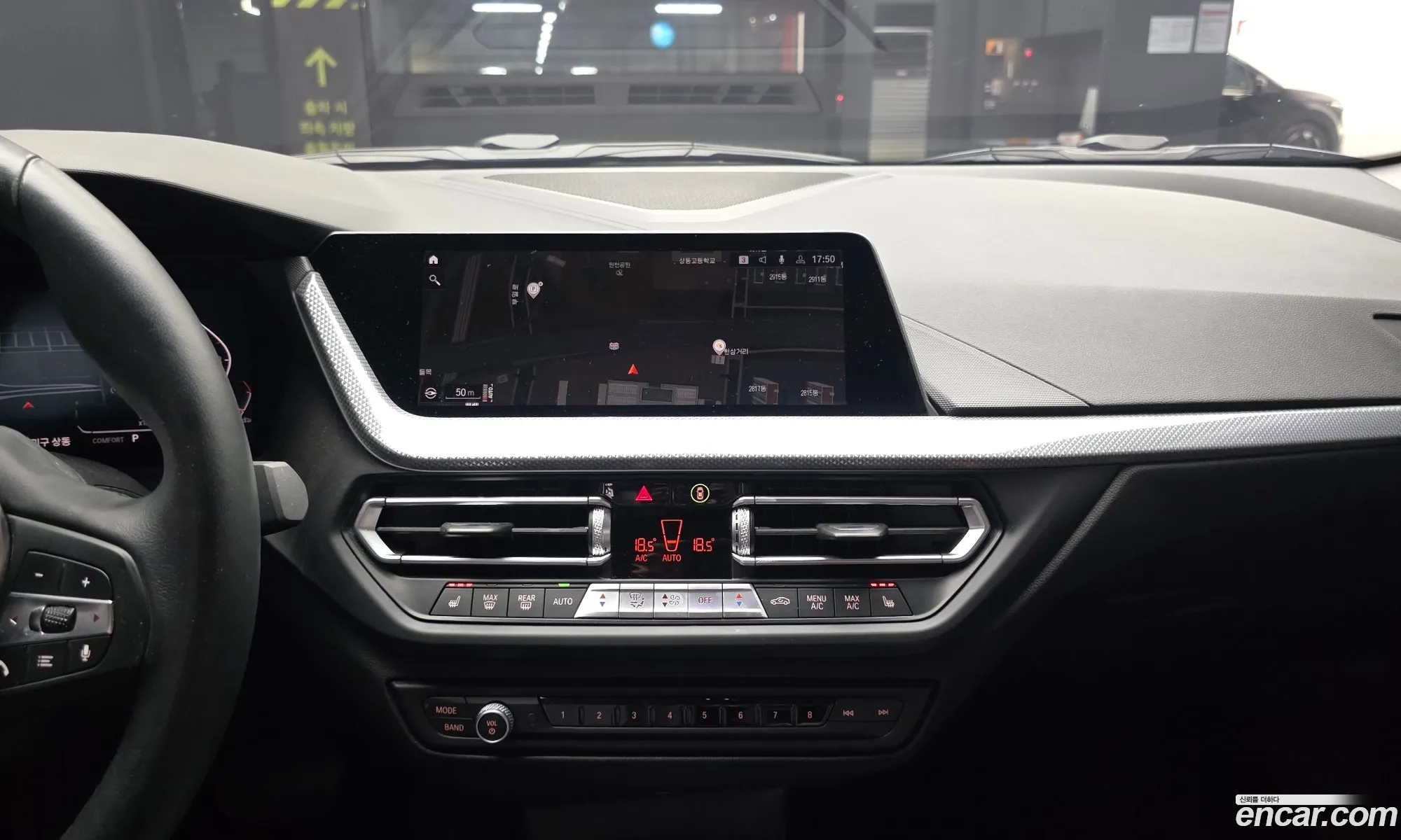 BMW 2 Series Gran Coupe 2021 — 8