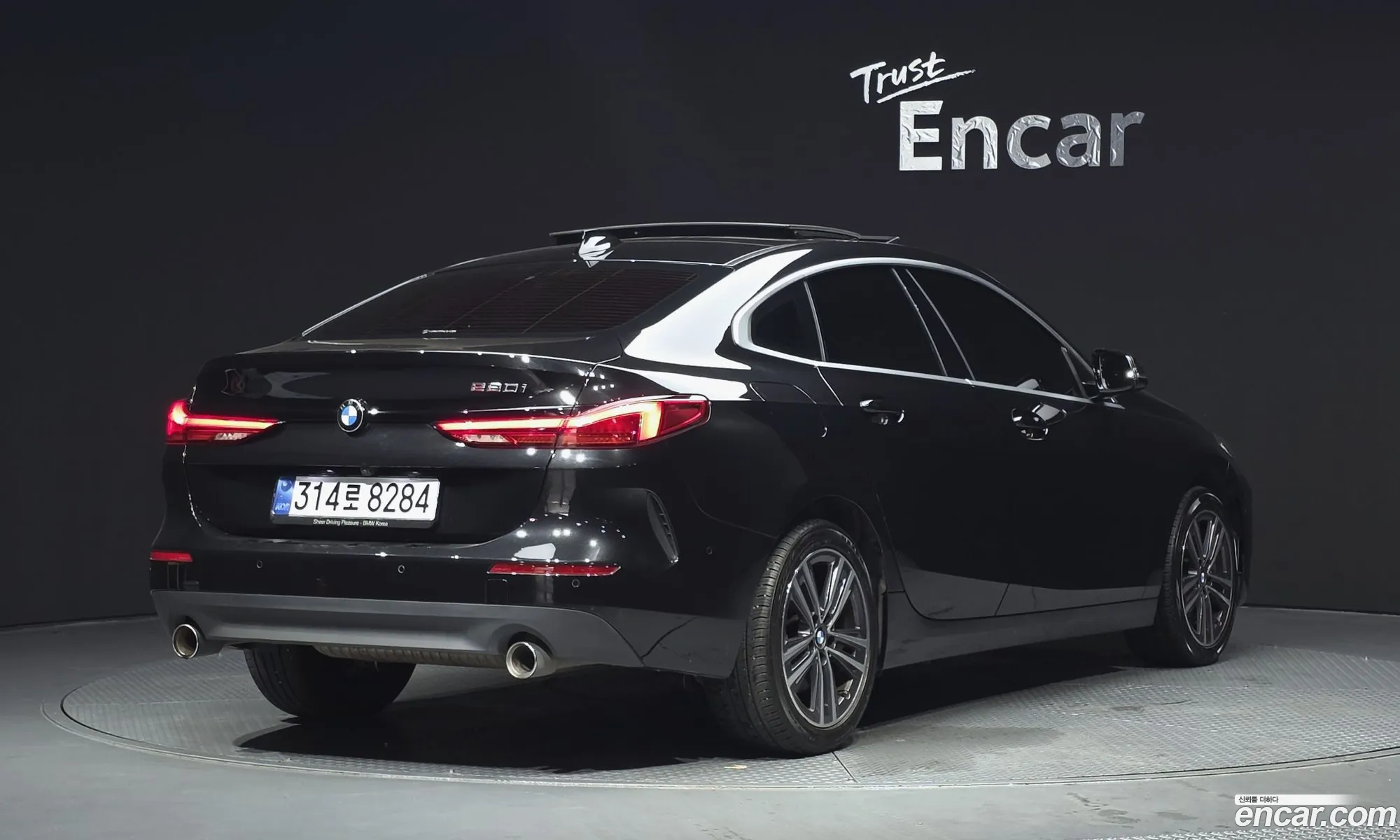 BMW 2 Series Gran Coupe 2021 — 17