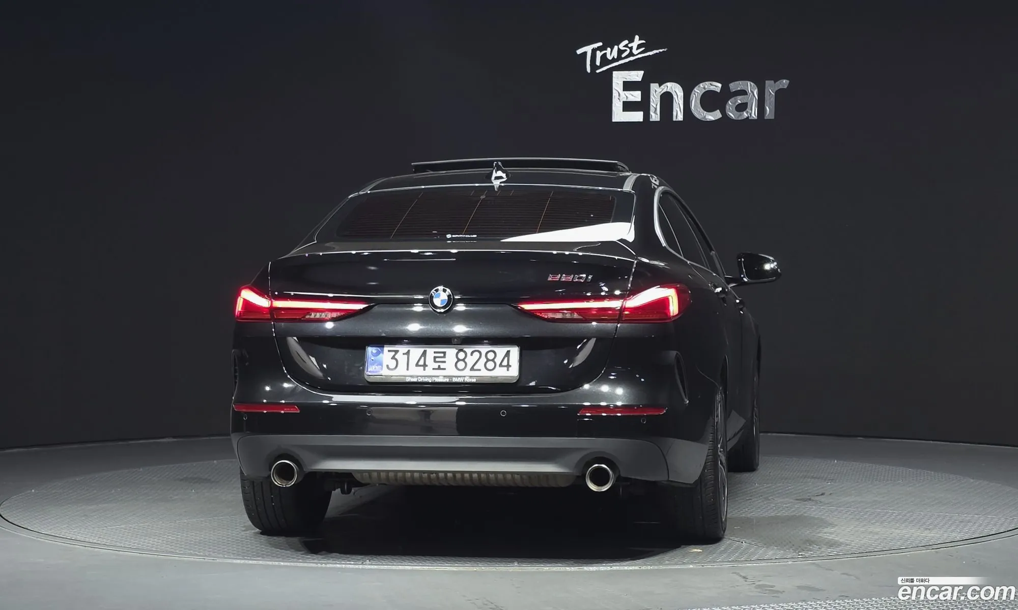 BMW 2 Series Gran Coupe 2021 — 6