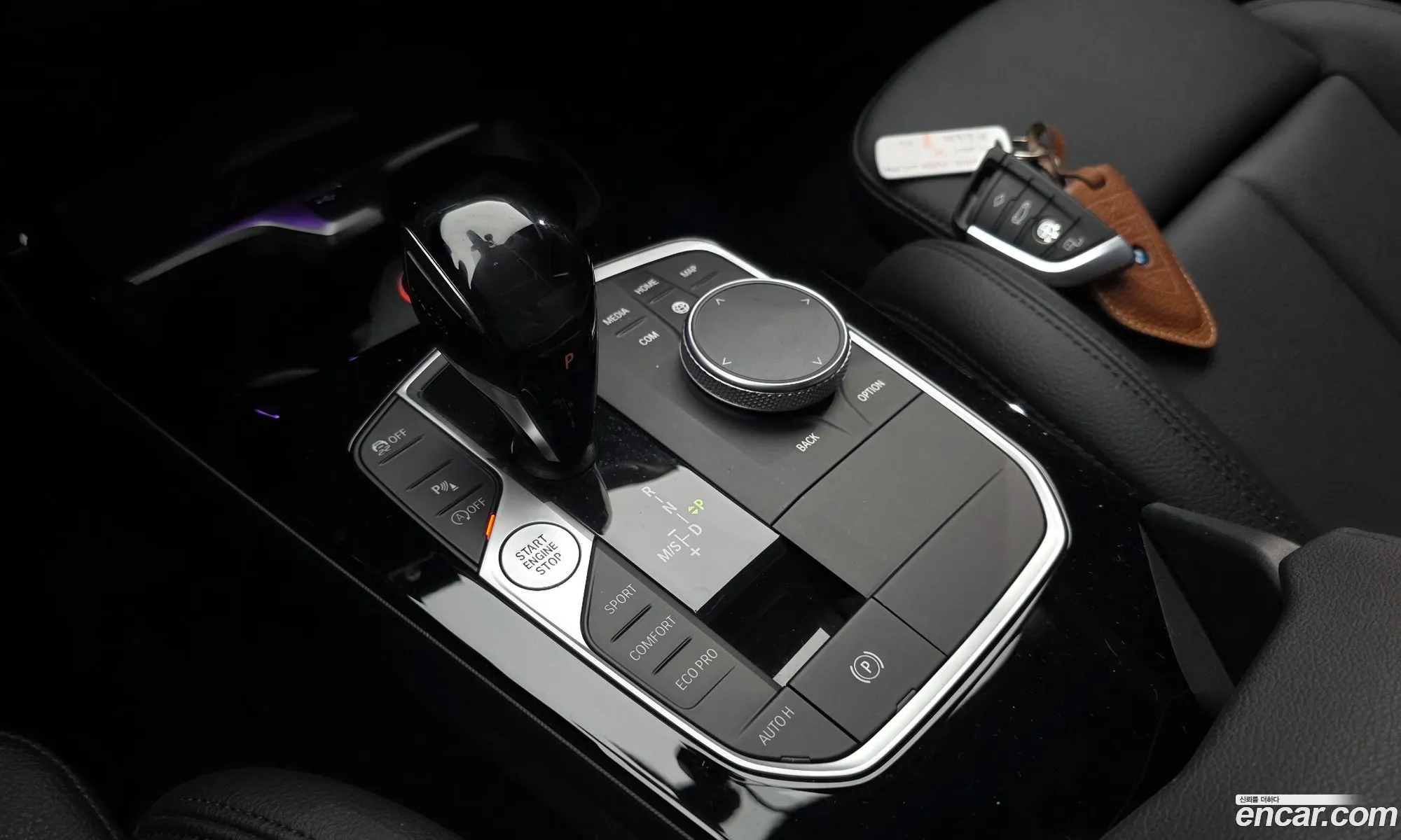 BMW 2 Series Gran Coupe 2021 — 10