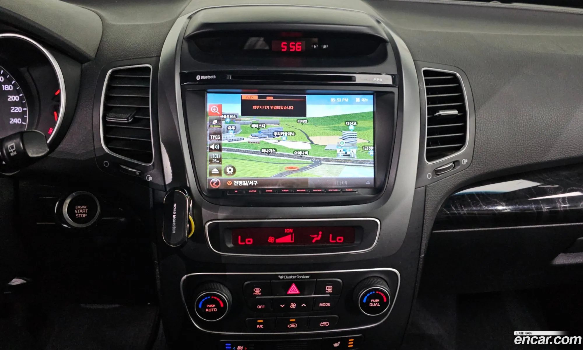 Kia Sorento R 2013 — 9