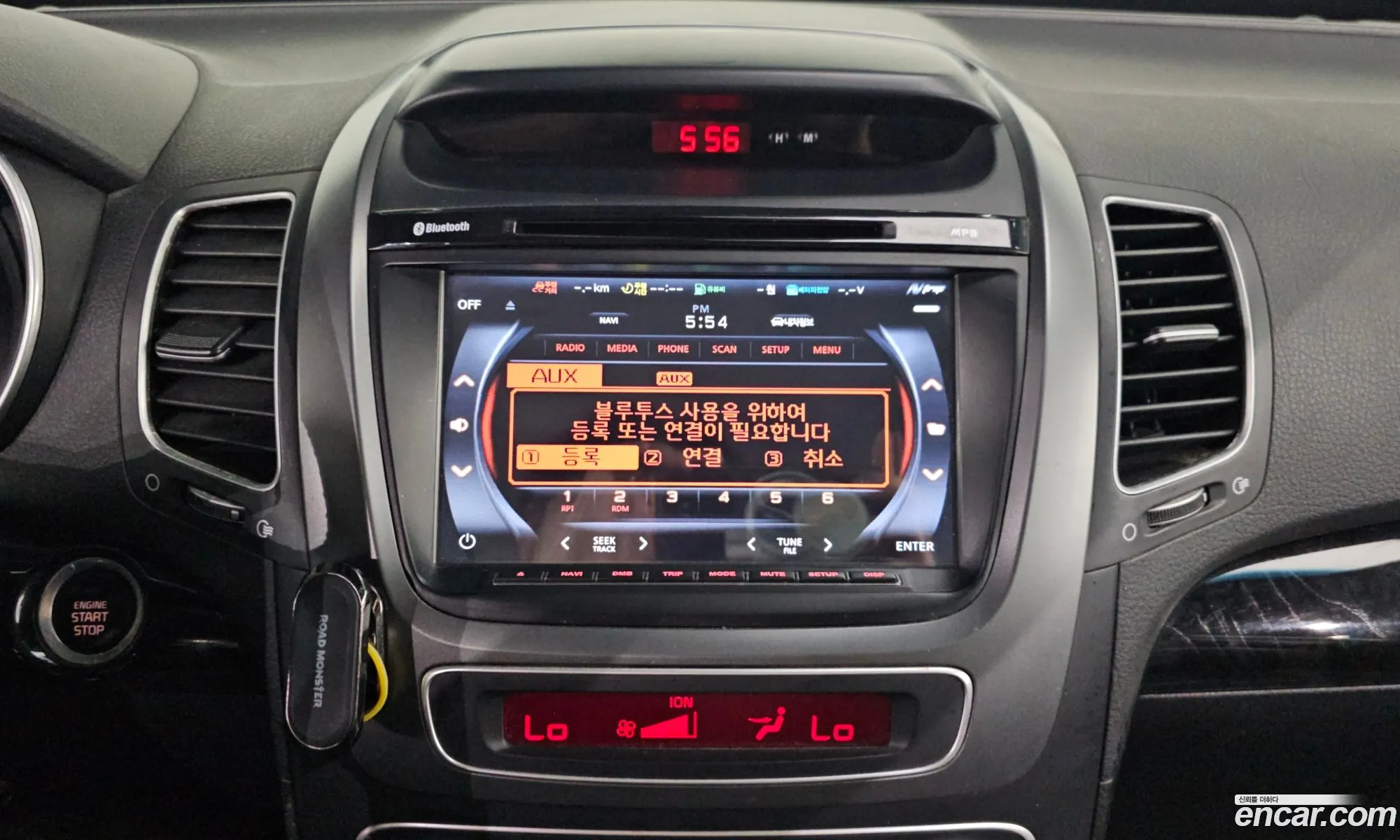 Kia Sorento R 2013 — 13
