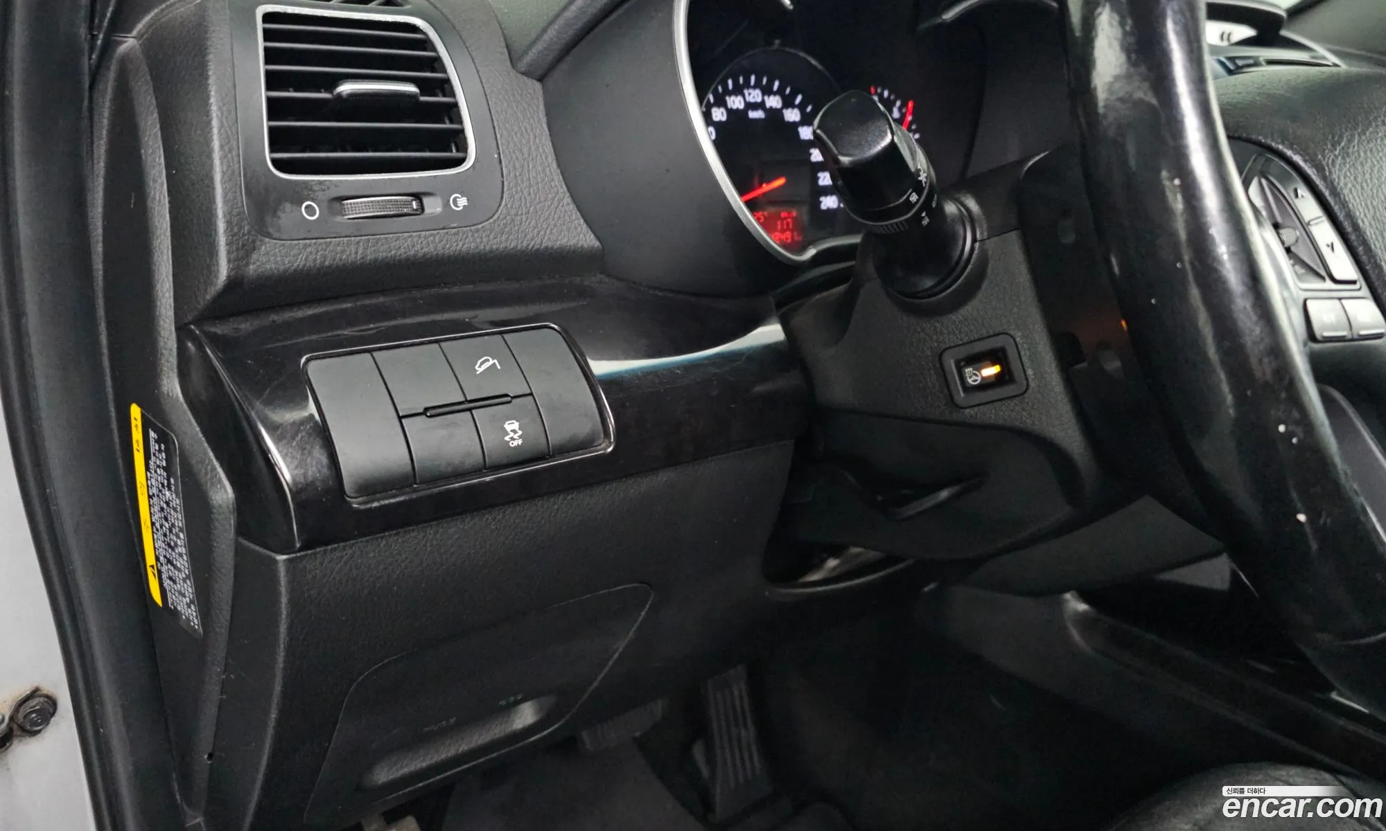 Kia Sorento R 2013 — 31
