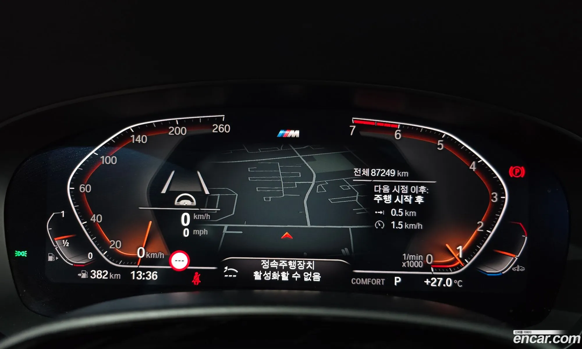 BMW 5 Series 2019 — 21