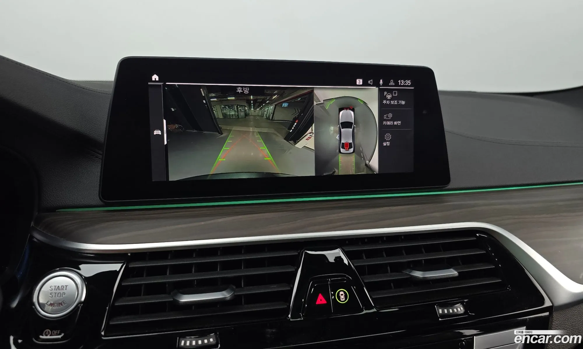 BMW 5 Series 2019 — 30