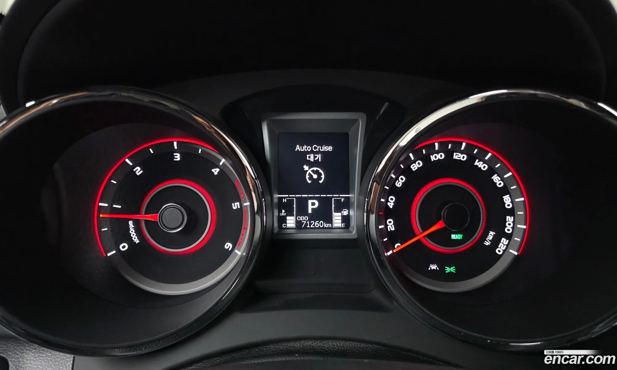 KG Mobility (SsangYong) Tivoli Armour 2018 — 29