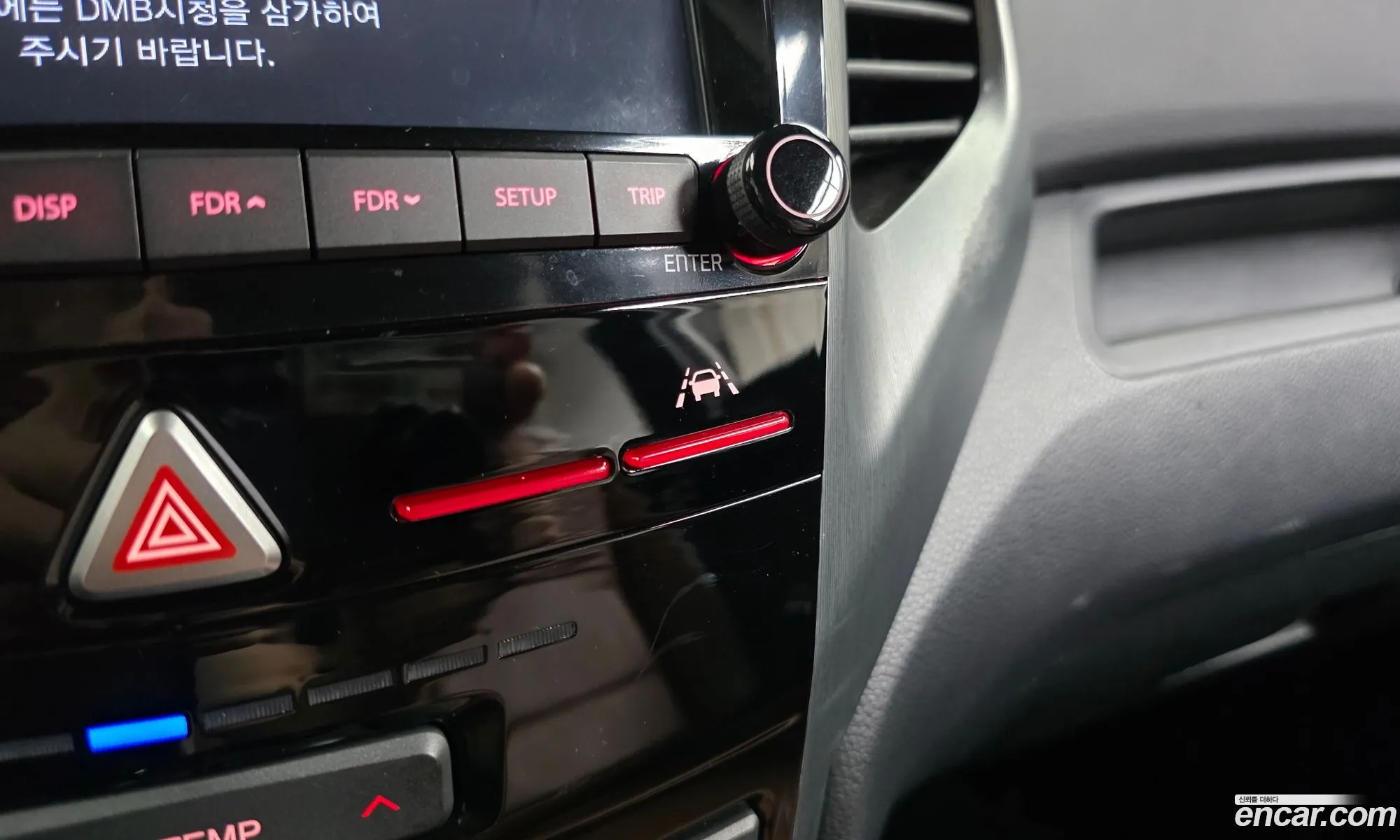 KG Mobility (SsangYong) Tivoli Armour 2018 — 28