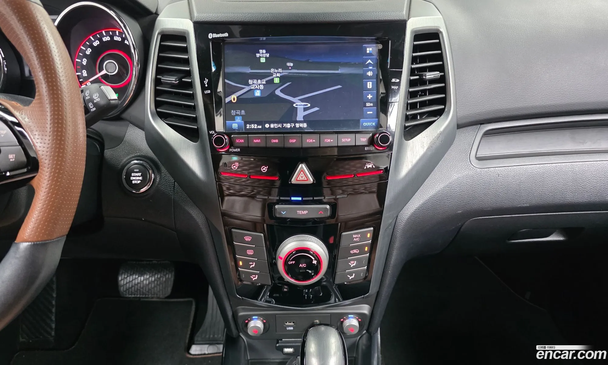 KG Mobility (SsangYong) Tivoli Armour 2018 — 10