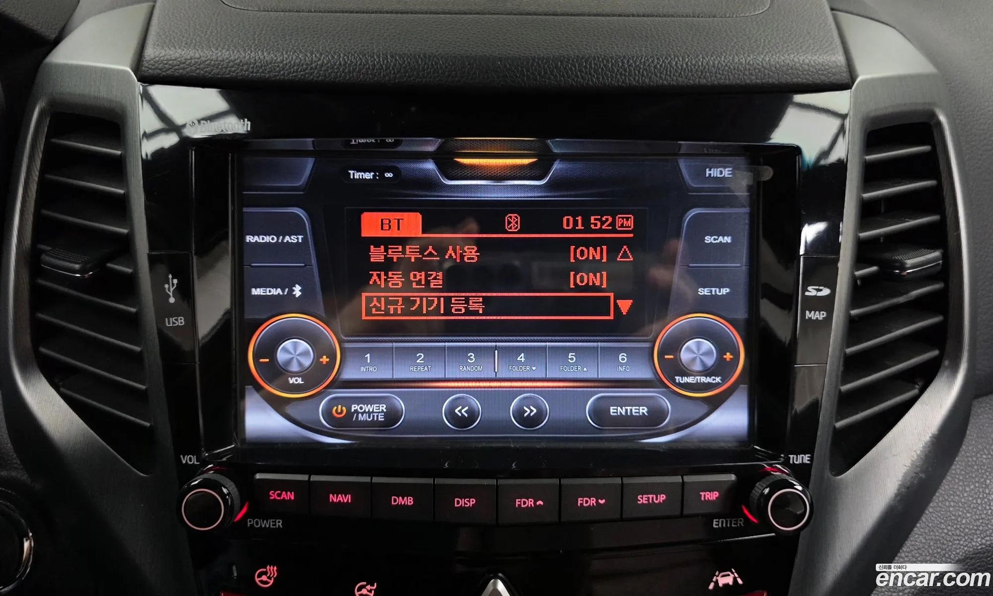 KG Mobility (SsangYong) Tivoli Armour 2018 — 17