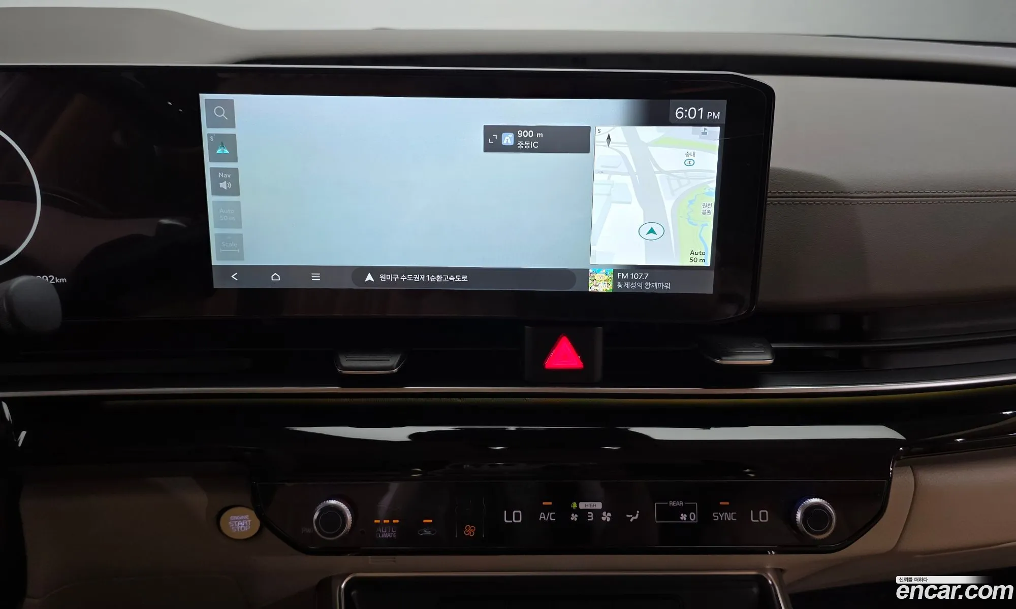 Kia Carnival 2024 — 7