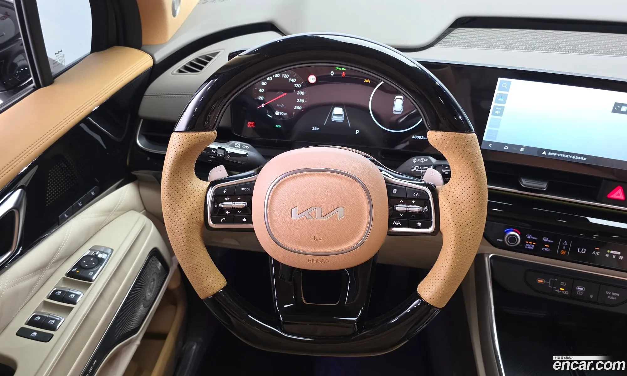 Kia Carnival 2024 — 4