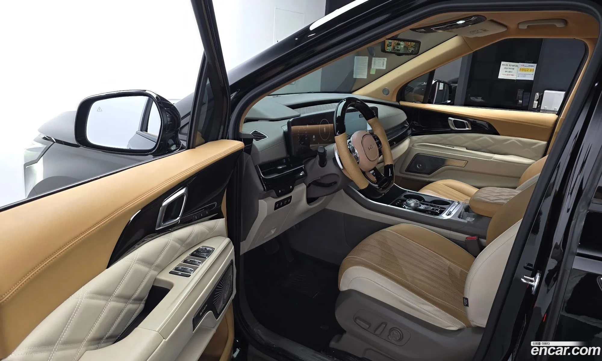 Kia Carnival 2024 — 8