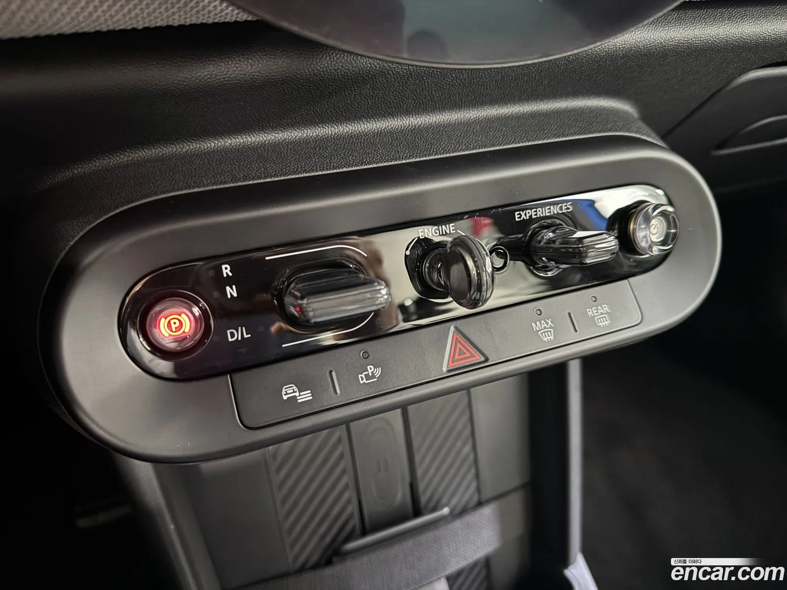 Mini Cooper S 2025 — 9