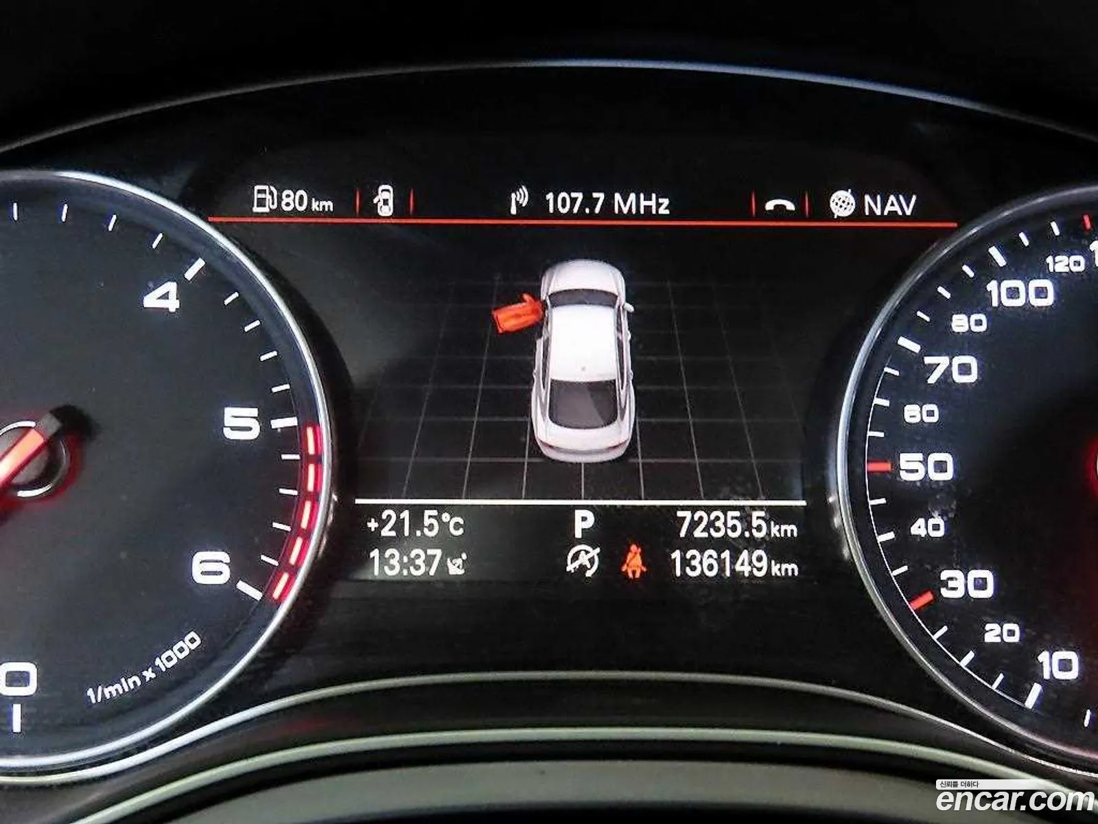 Audi A7 2015 — 20