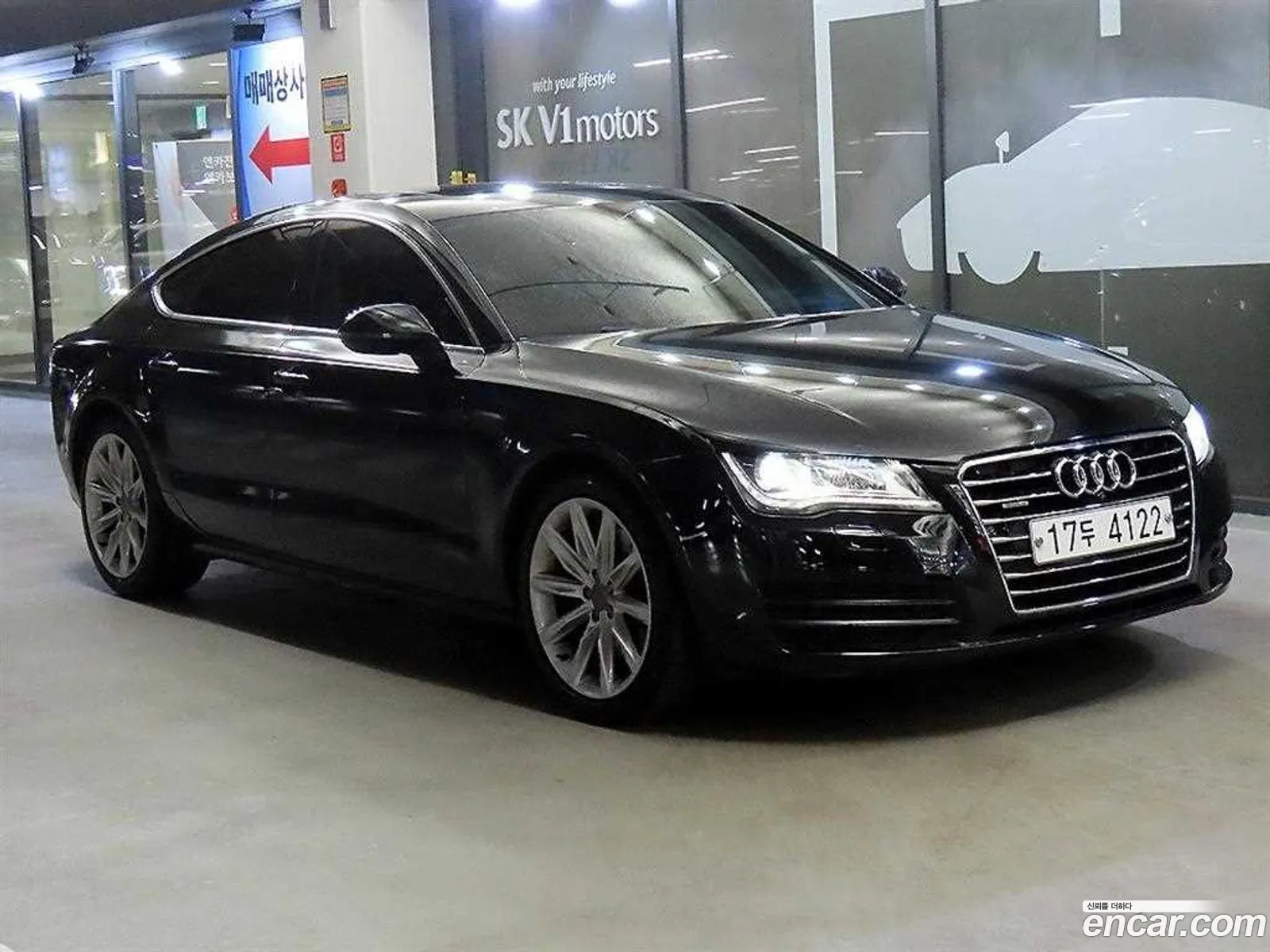 Audi A7 2015 — 17