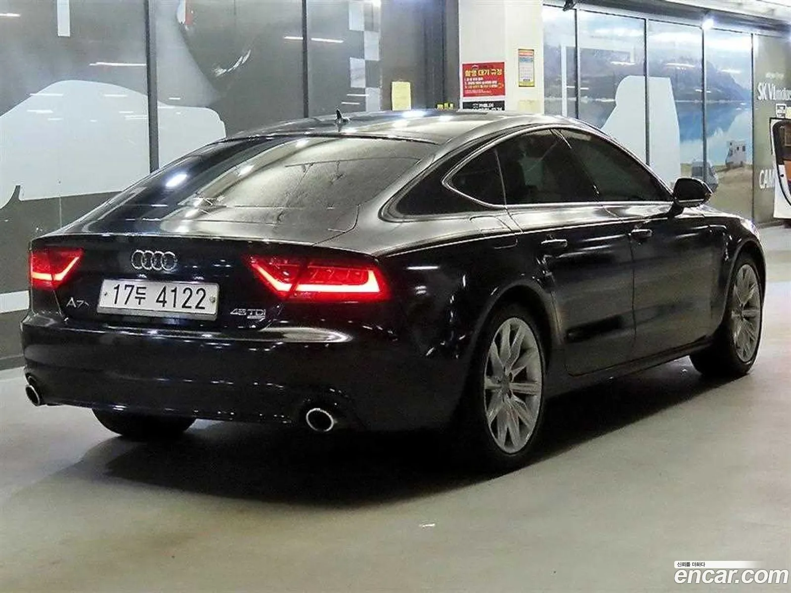 Audi A7 2015 — 11