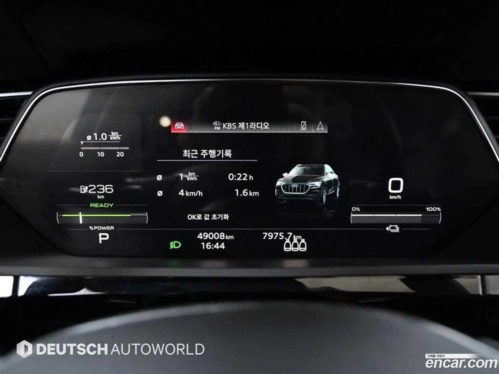 Audi e-tron 2021 — 13