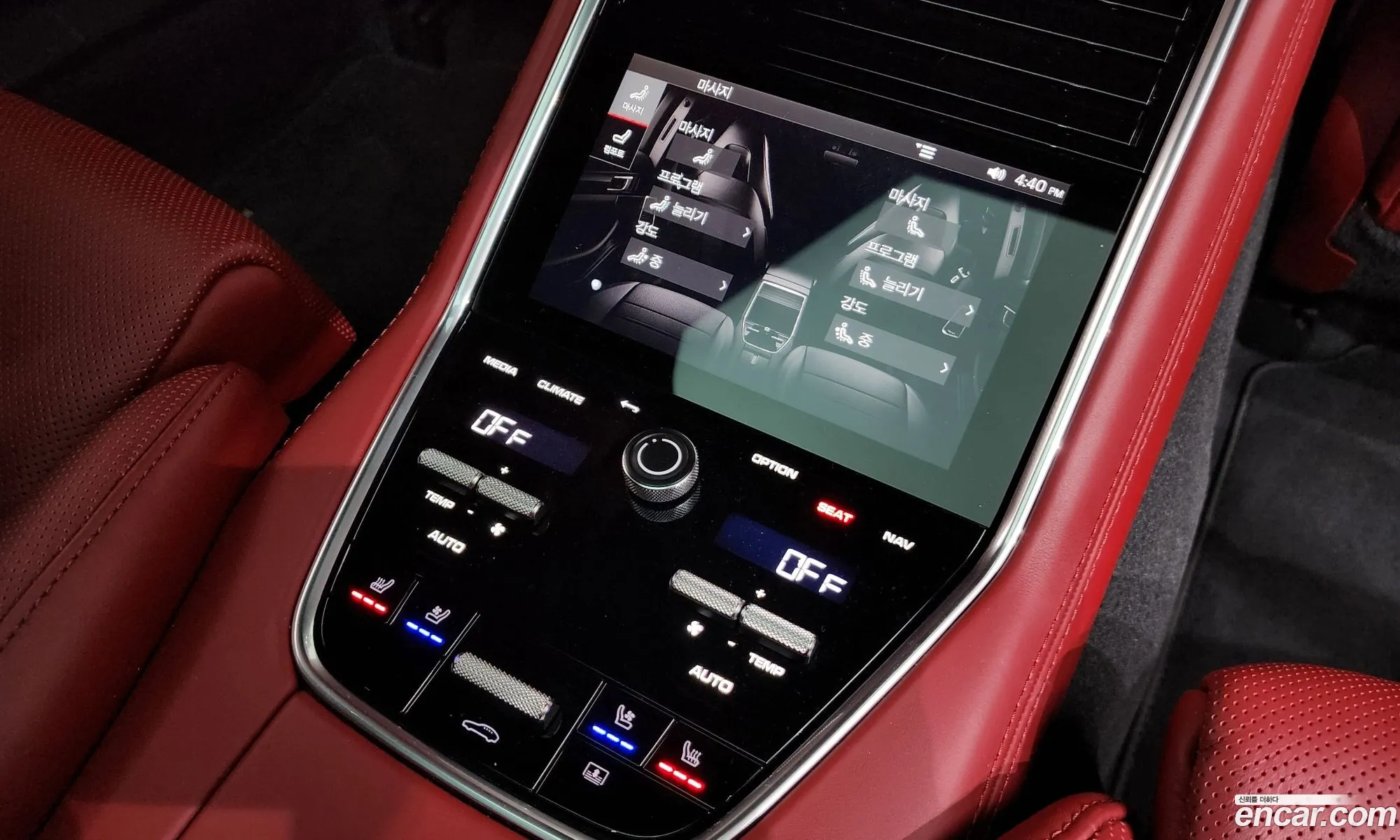 Porsche Panamera 2022 16161616161616161 — 36