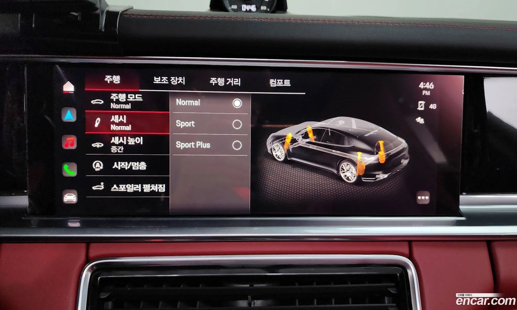 Porsche Panamera 2022 16161616161616161 — 24