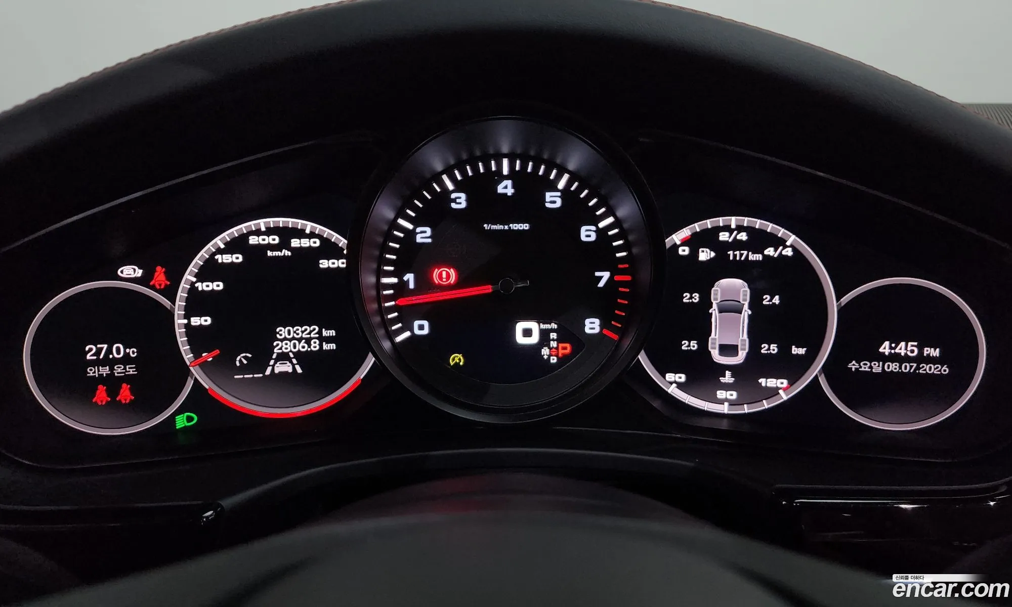 Porsche Panamera 2022 16161616161616161 — 19