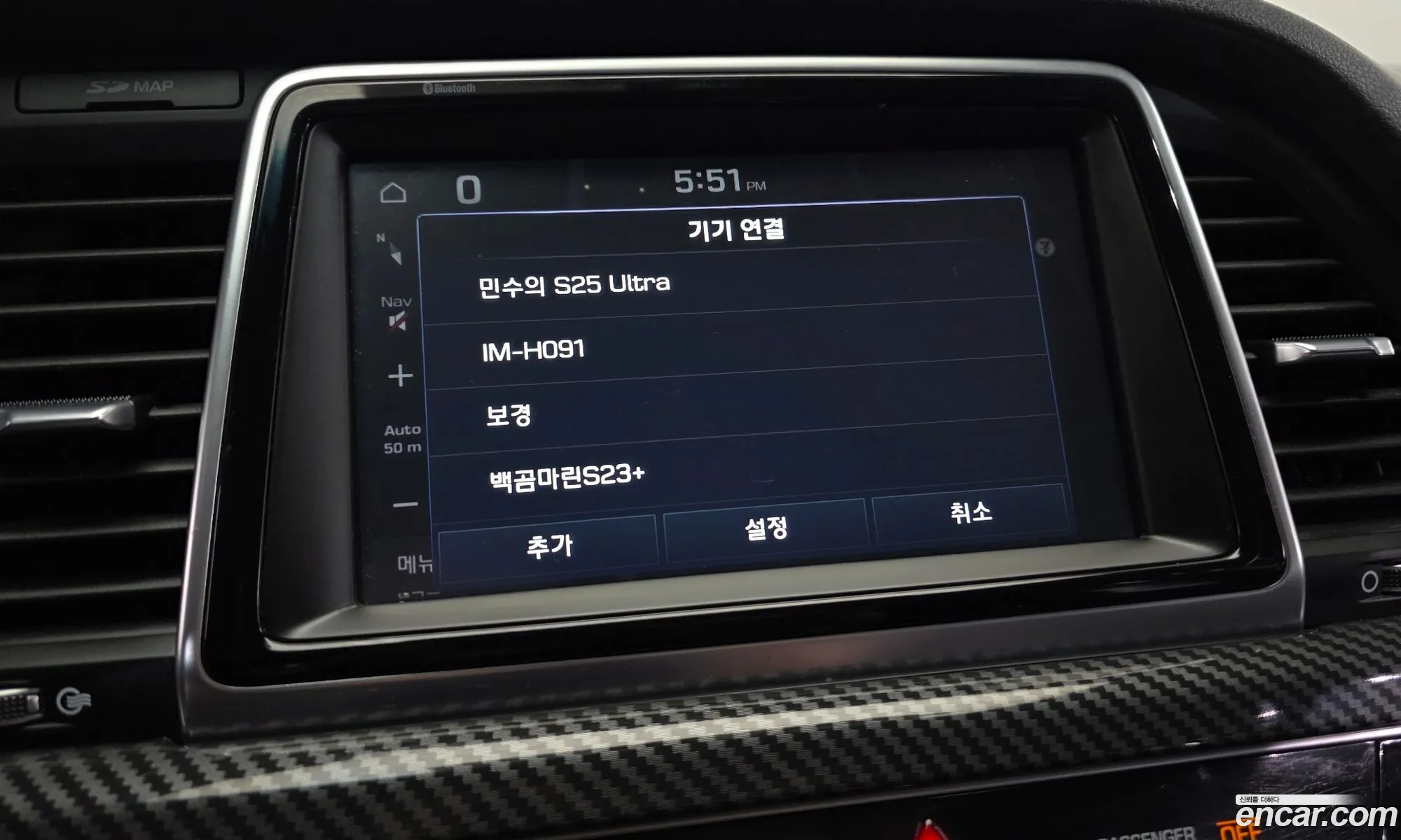 Hyundai Sonata New Rise 2018 — 13