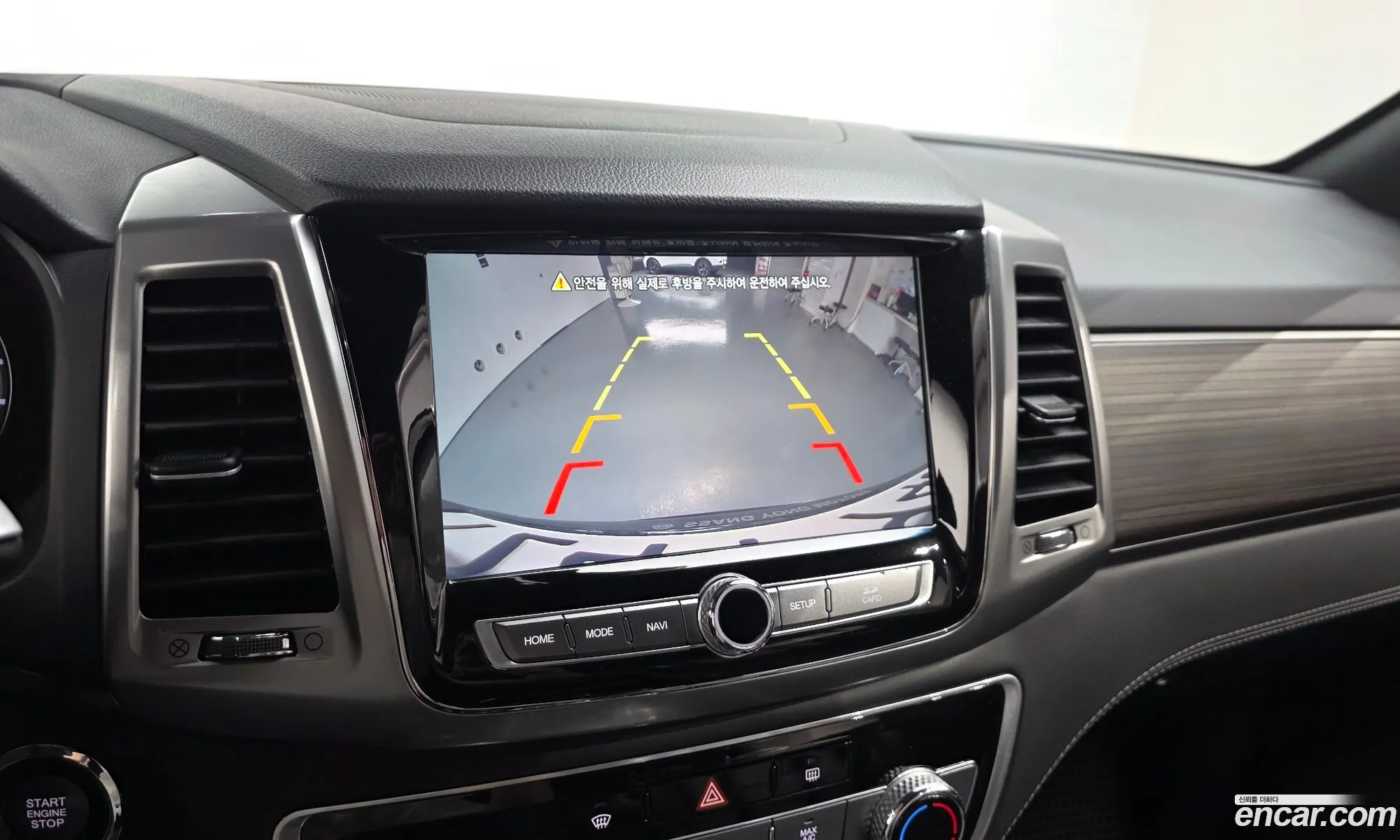 KG Mobility (SsangYong) G4 Rexton 2019 — 28