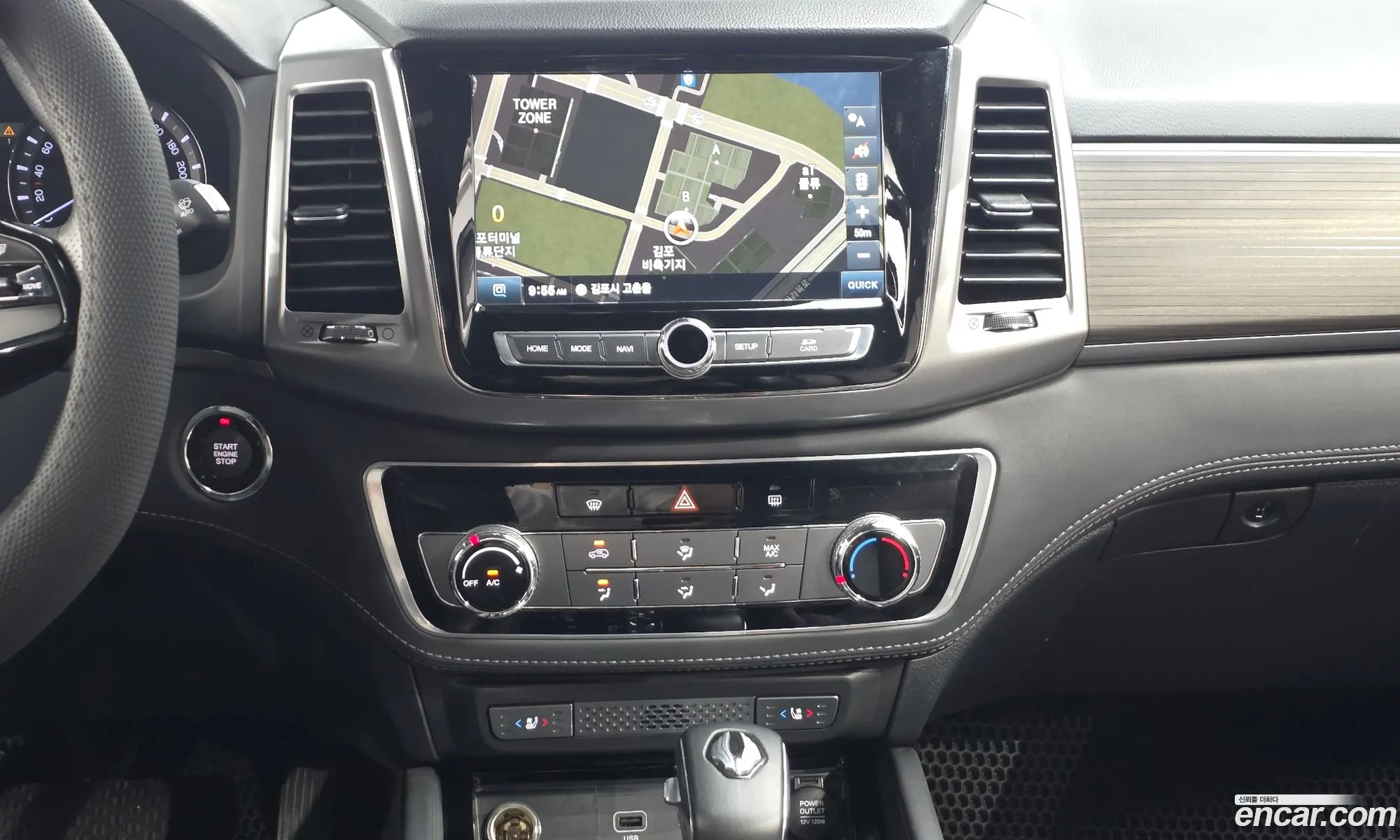 KG Mobility (SsangYong) G4 Rexton 2019 — 21
