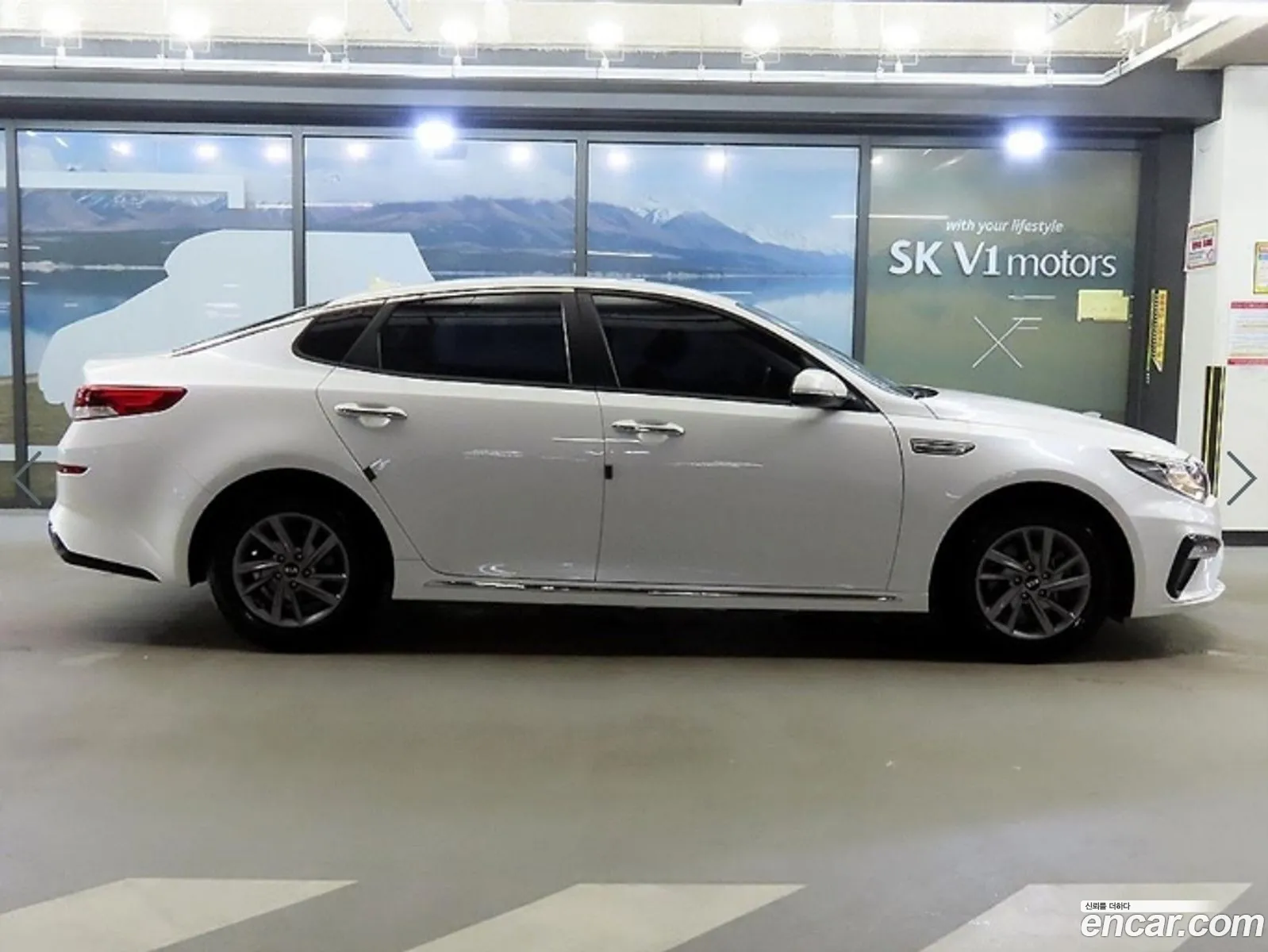 Kia K5 2018 — 7