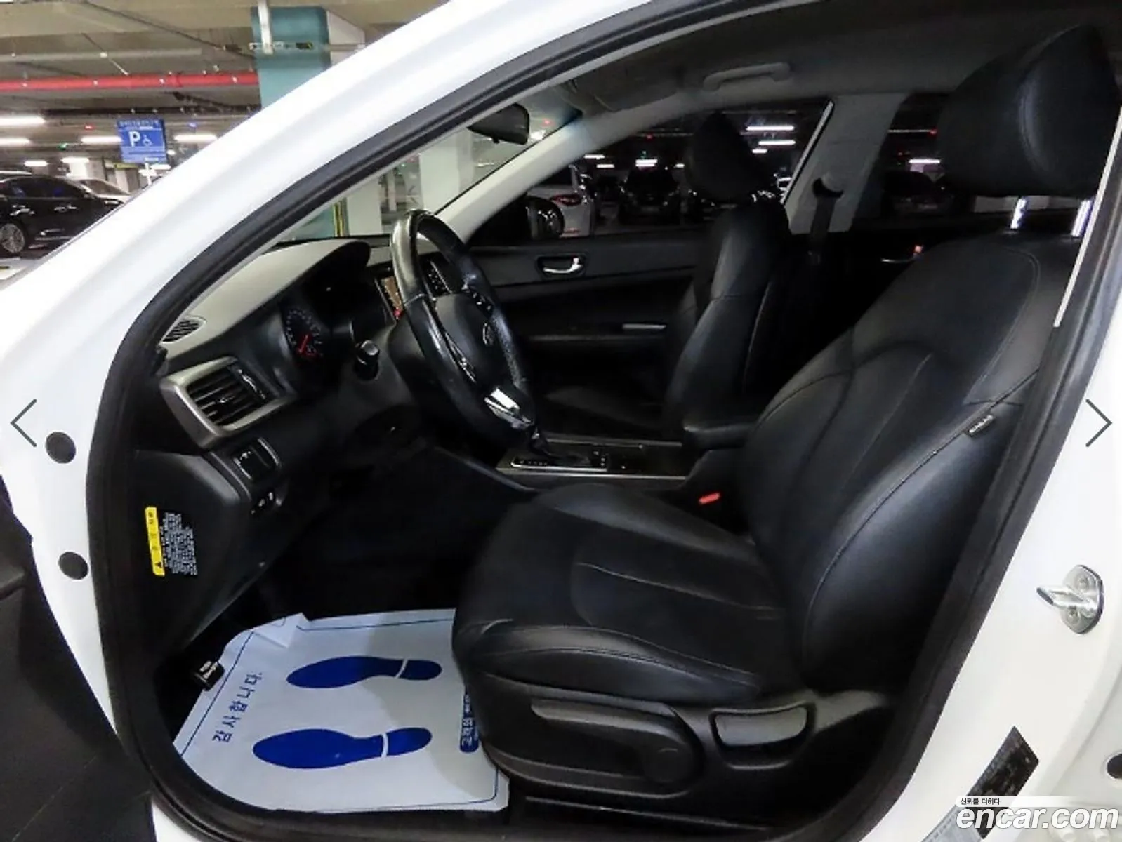 Kia K5 2018 — 2