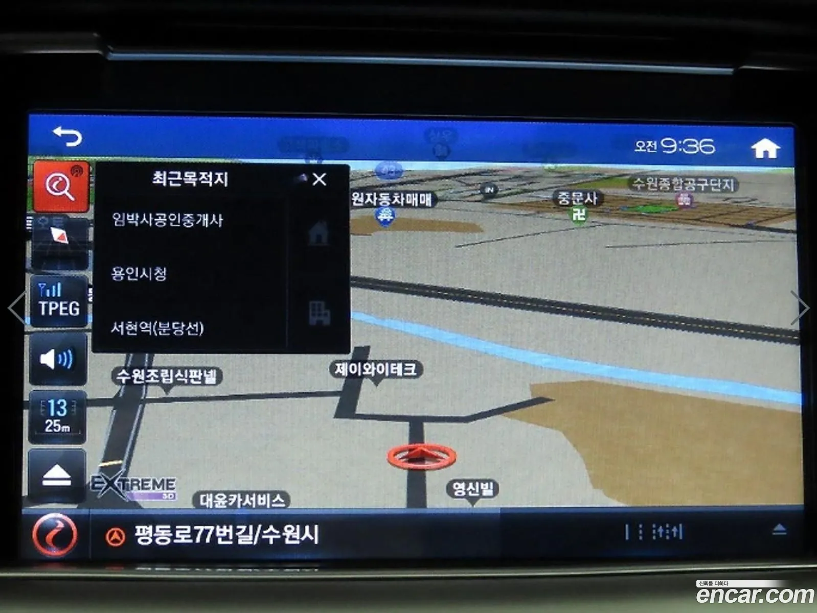 Kia K5 2018 — 14