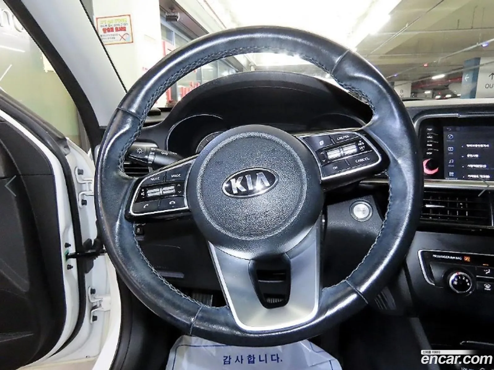 Kia K5 2018 — 8