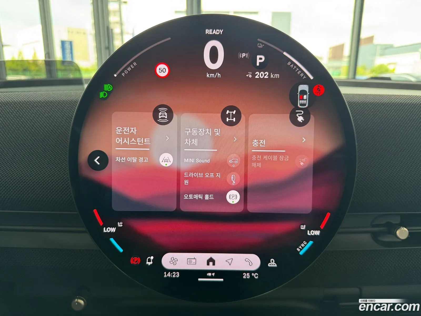 Mini Aceman 2025 — 14