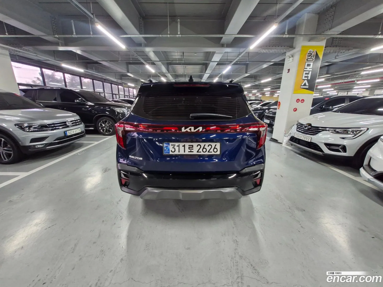 Kia Seltos 2025 — 8