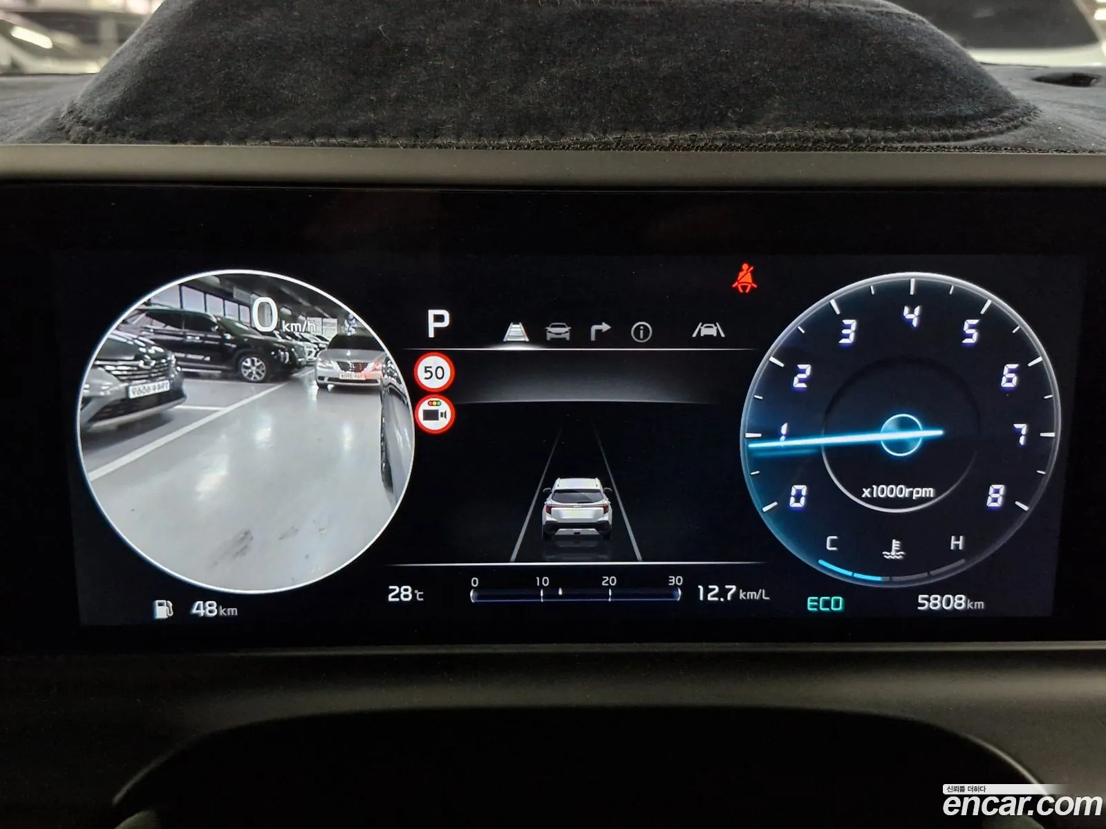 Kia Seltos 2025 — 2
